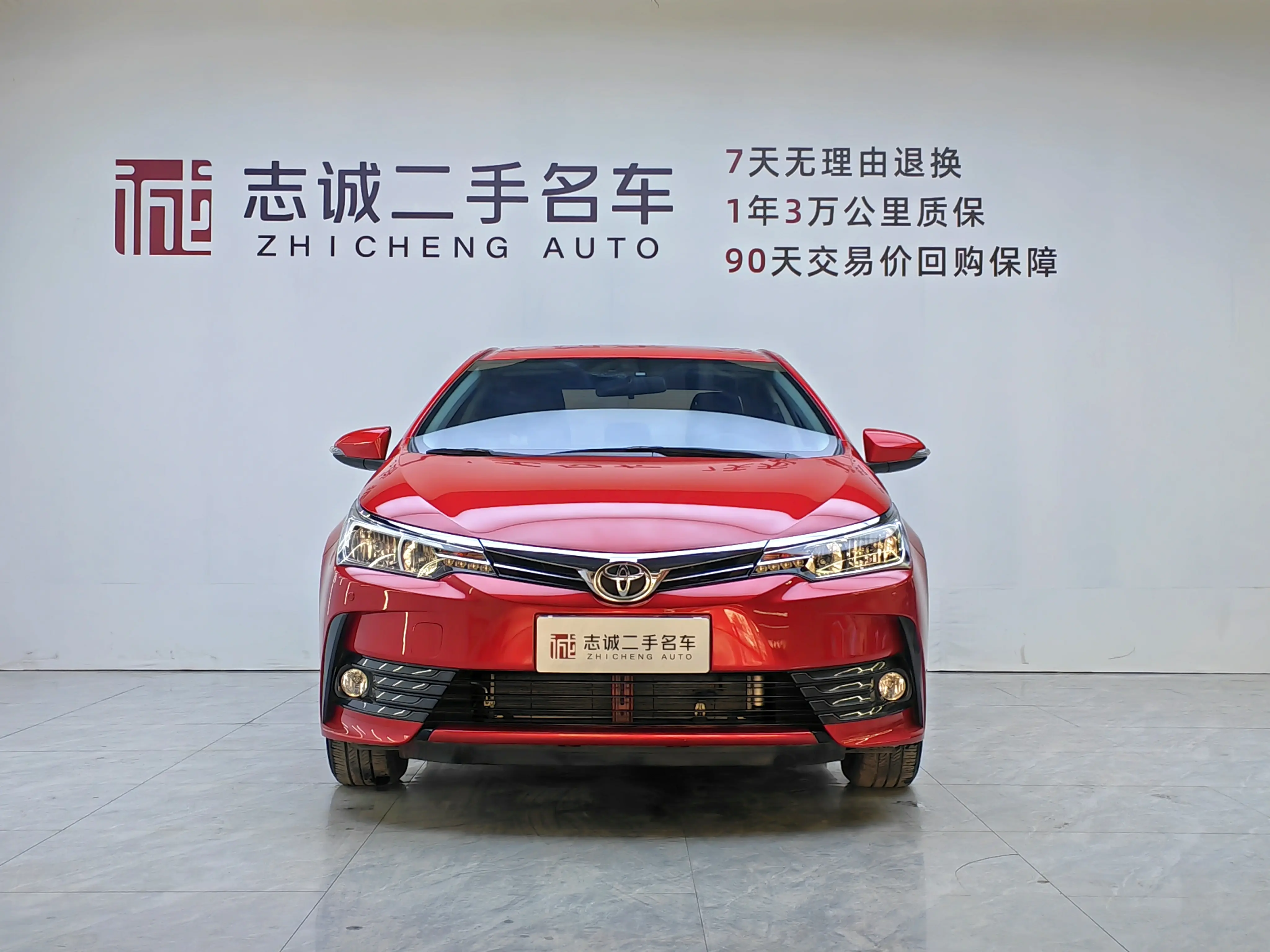 Toyota Corolla  из Китая