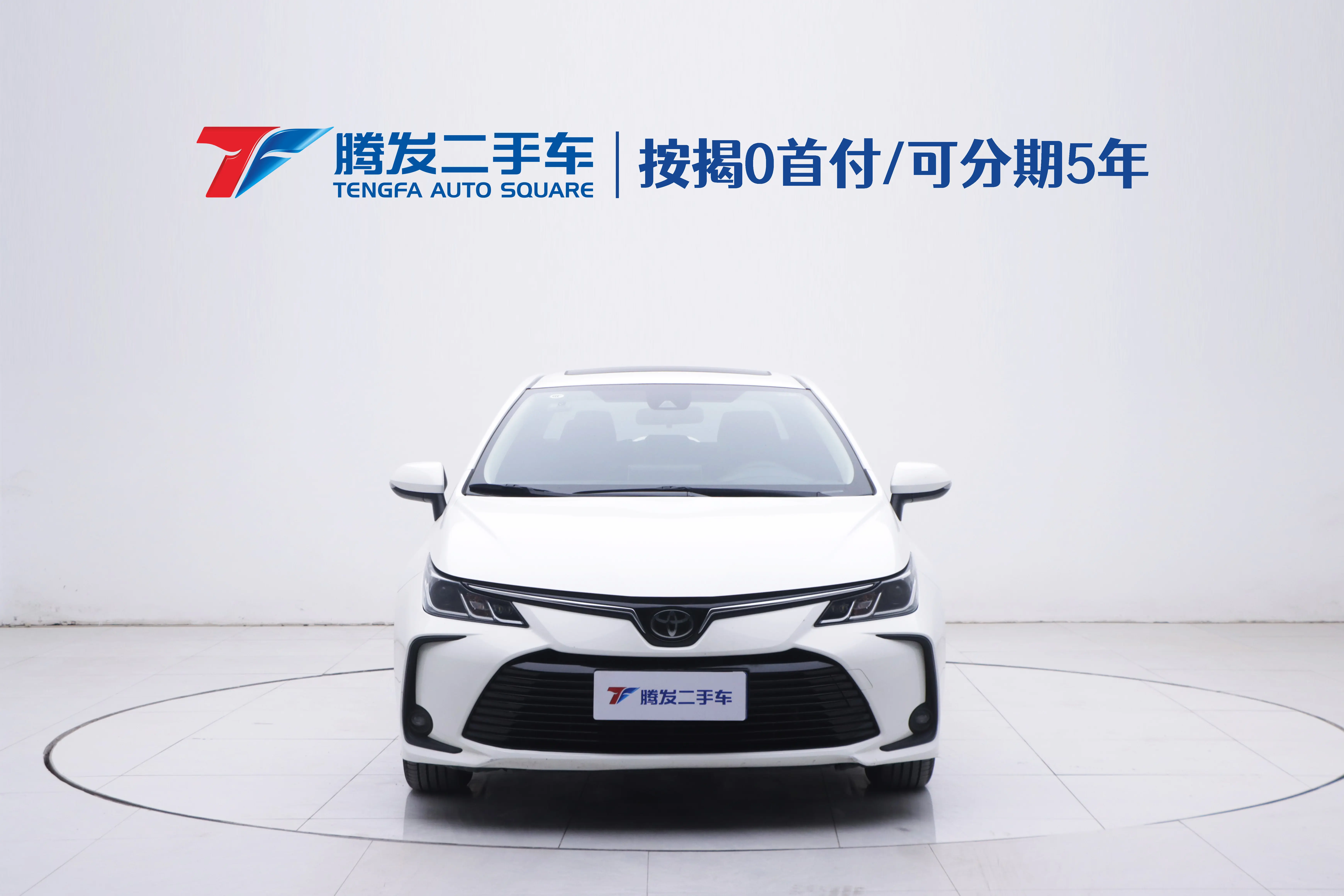 Toyota Corolla  из Китая