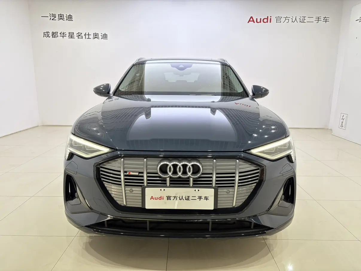 Audi e-tron  из Китая