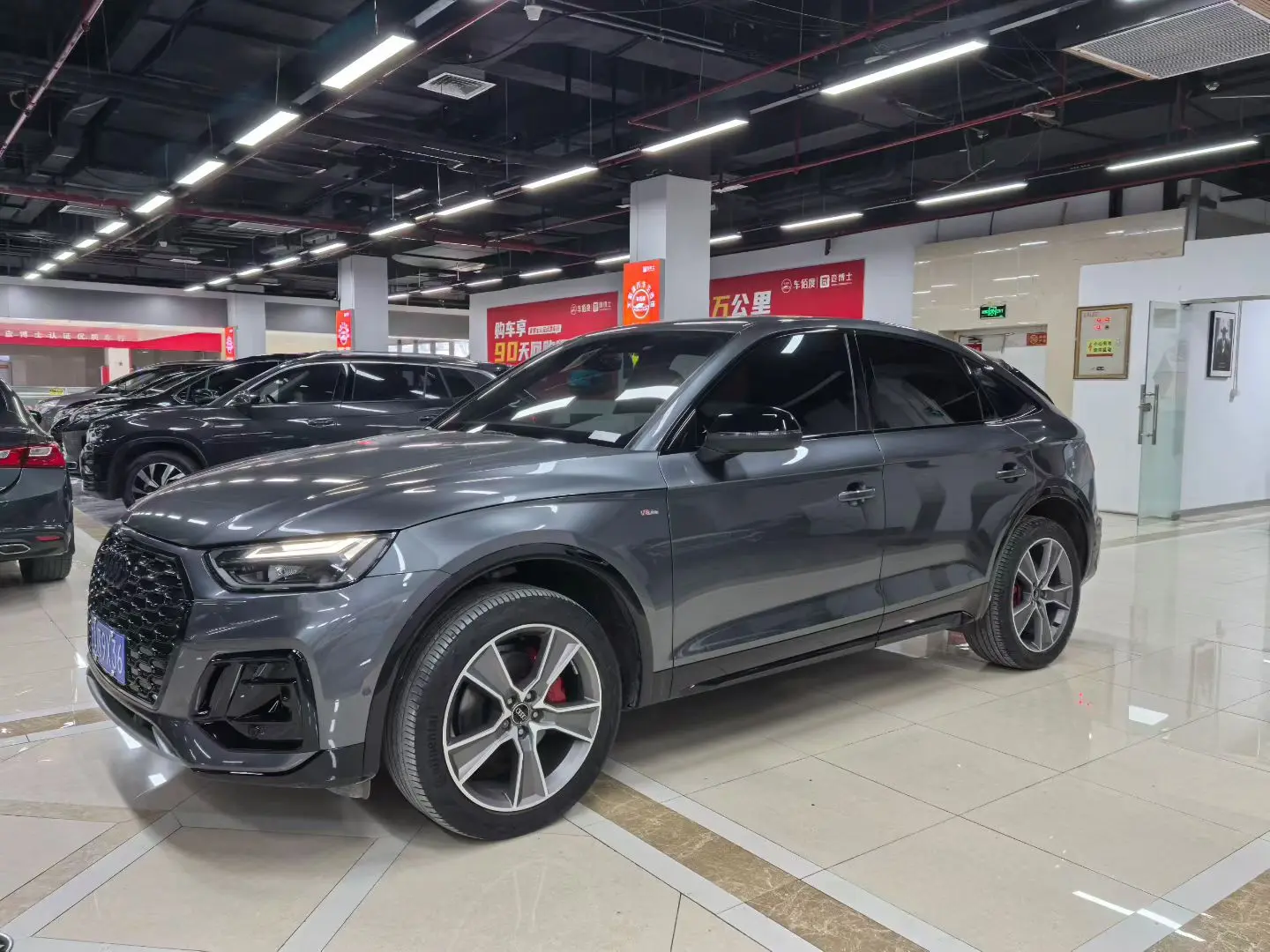 Audi Q5L Sportback  из Китая