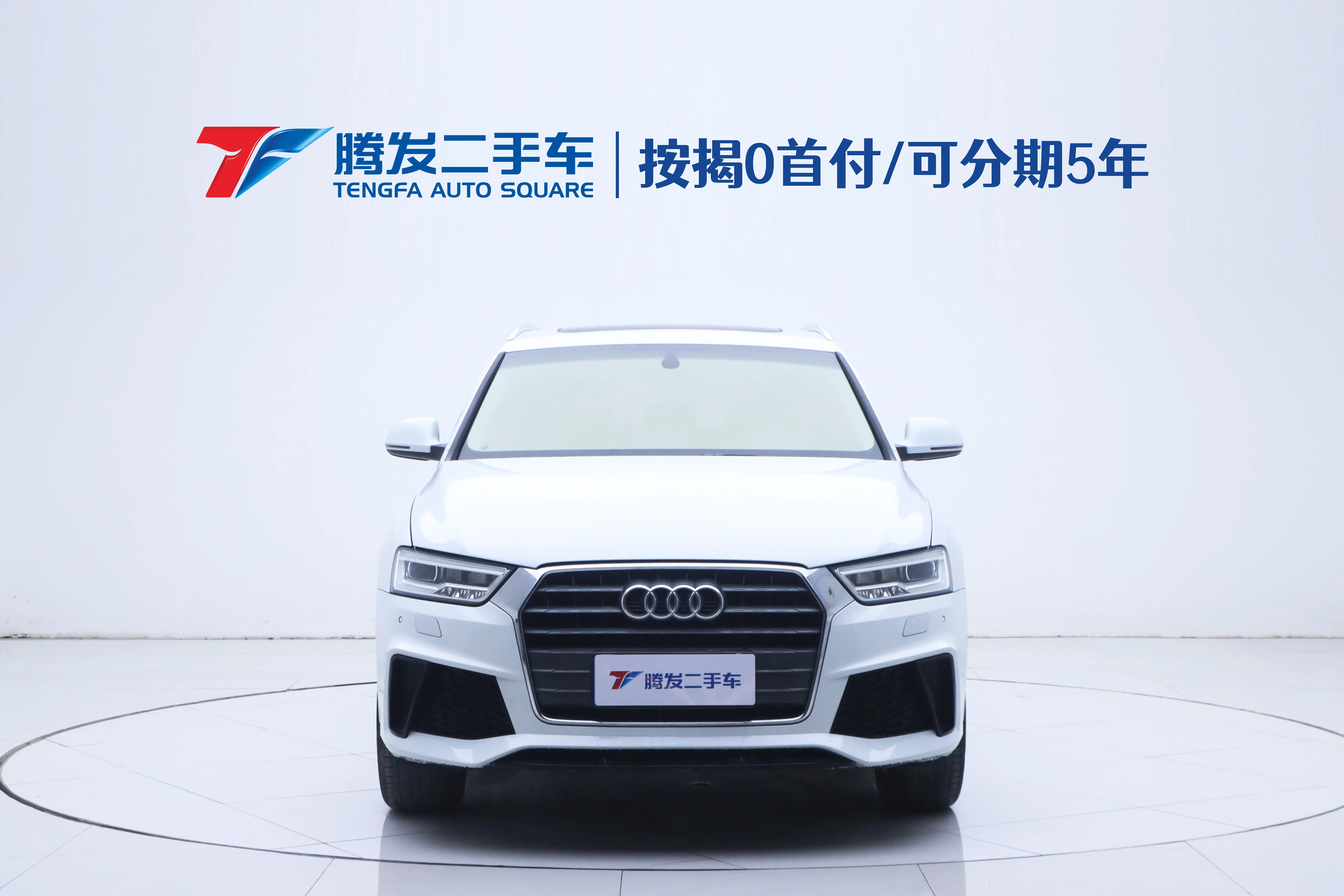 Audi Q3  из Китая