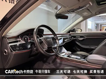 catalog-car-11