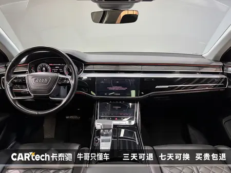 catalog-car-17
