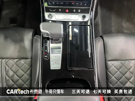 catalog-car-20