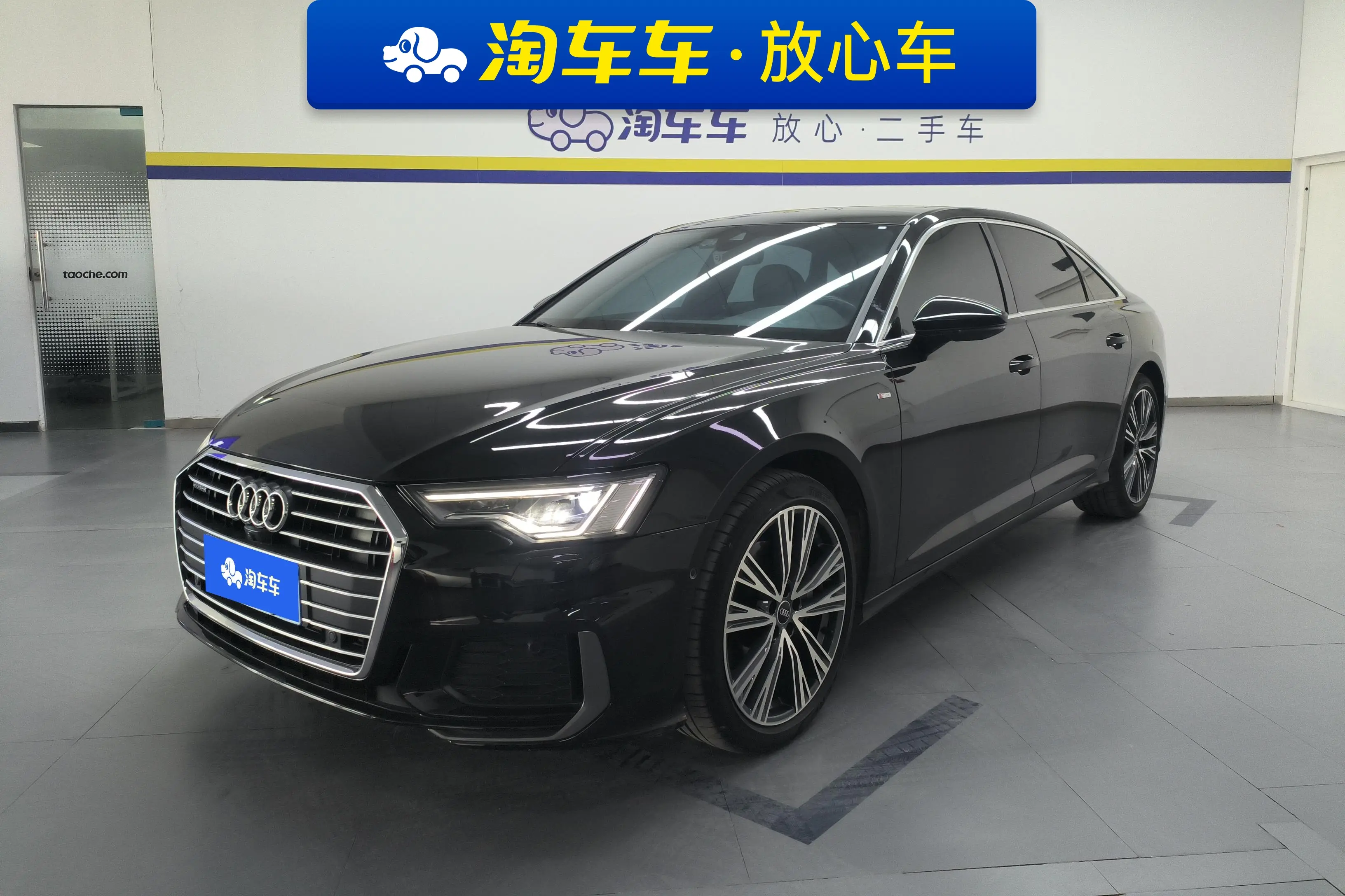 Audi A6L