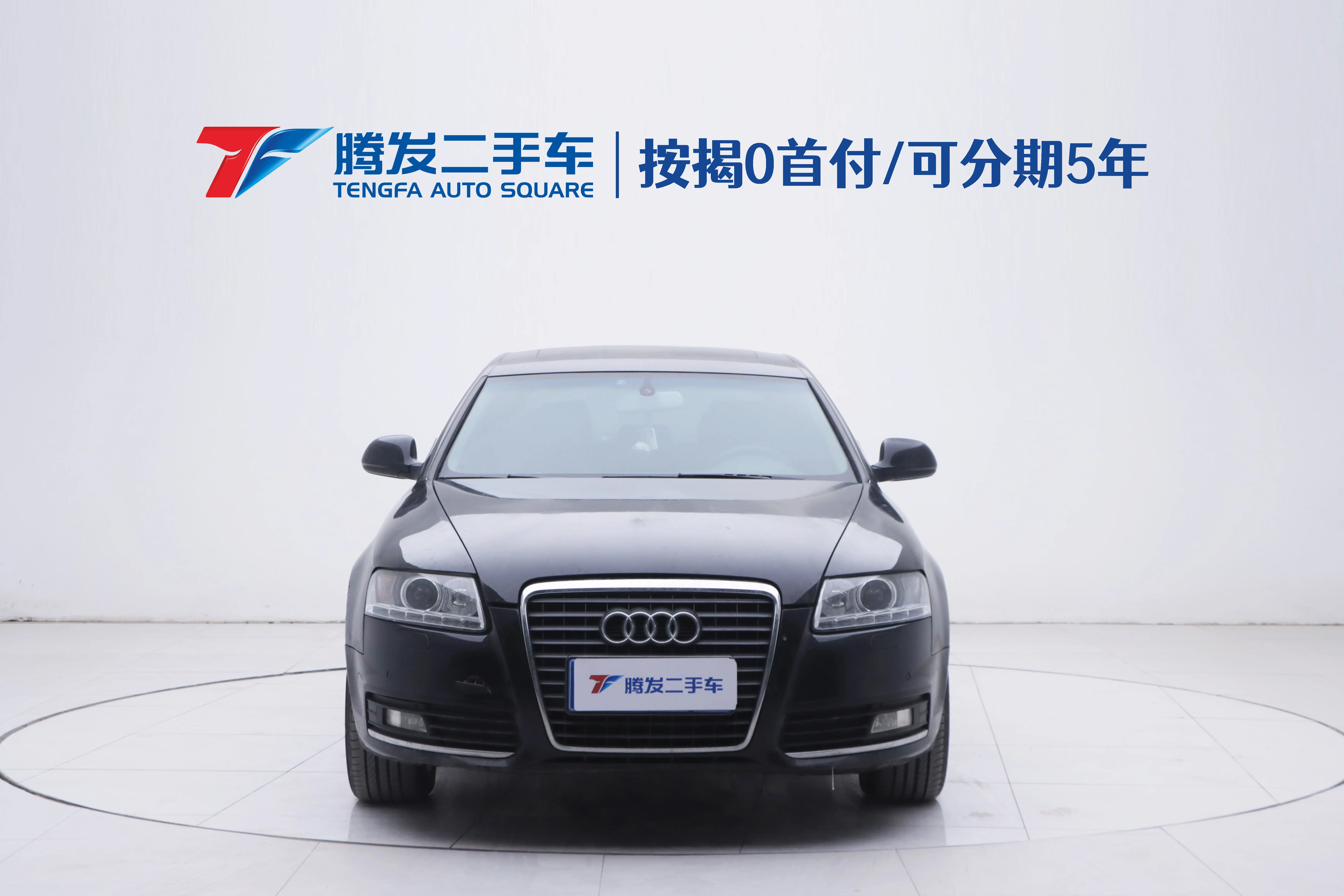 Audi A6L  из Китая