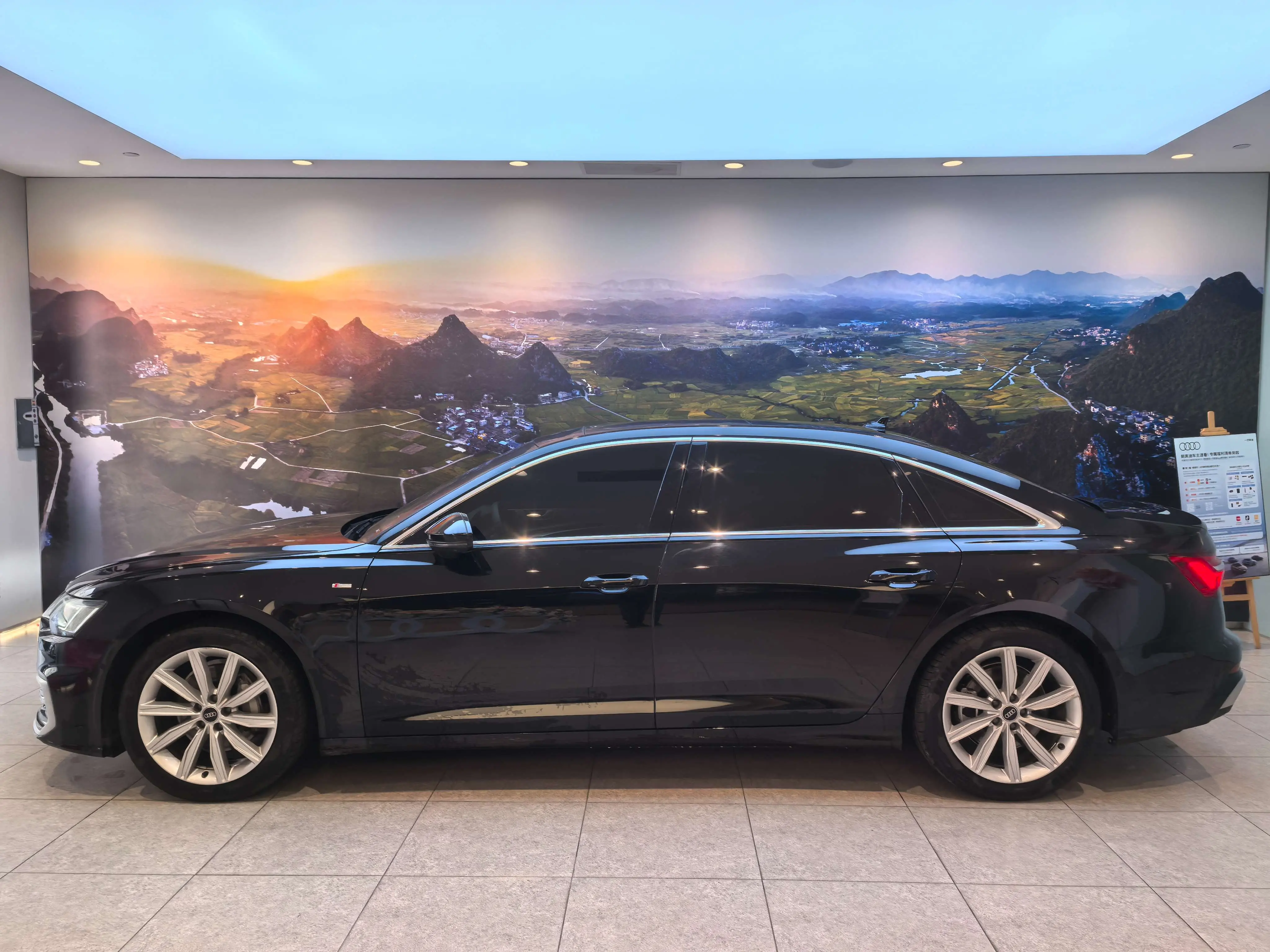 Audi A6L