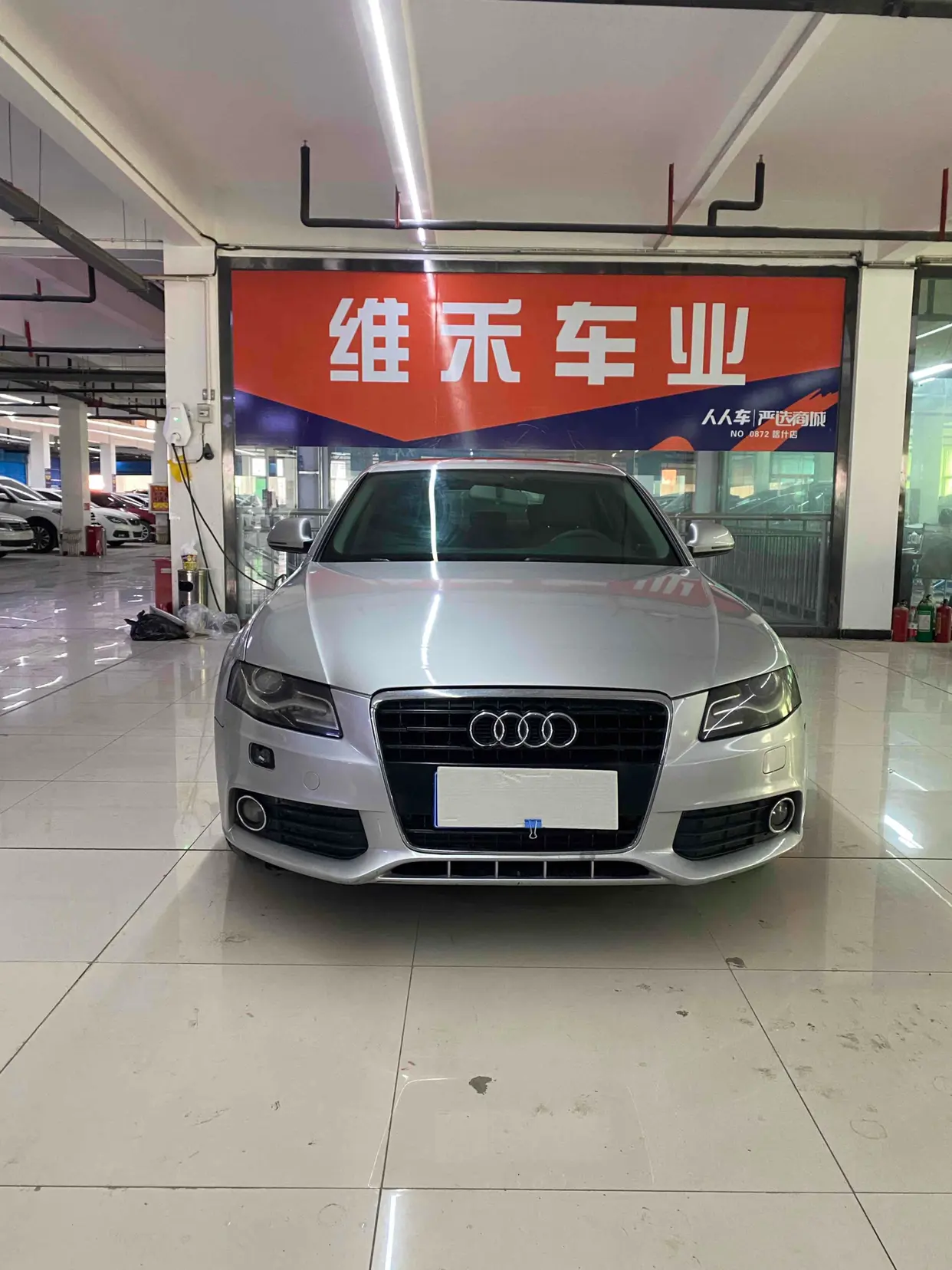 Audi A4L  из Китая