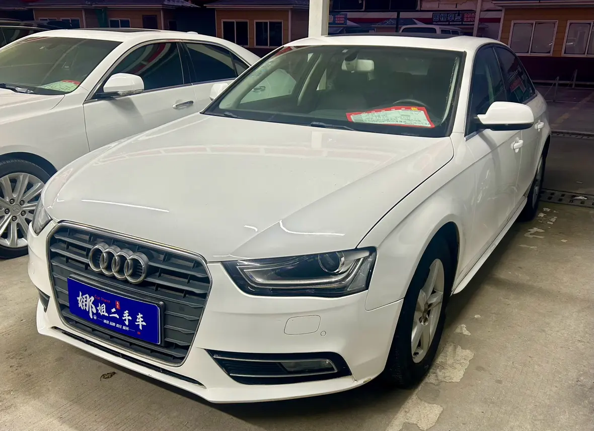 Audi A4L  из Китая