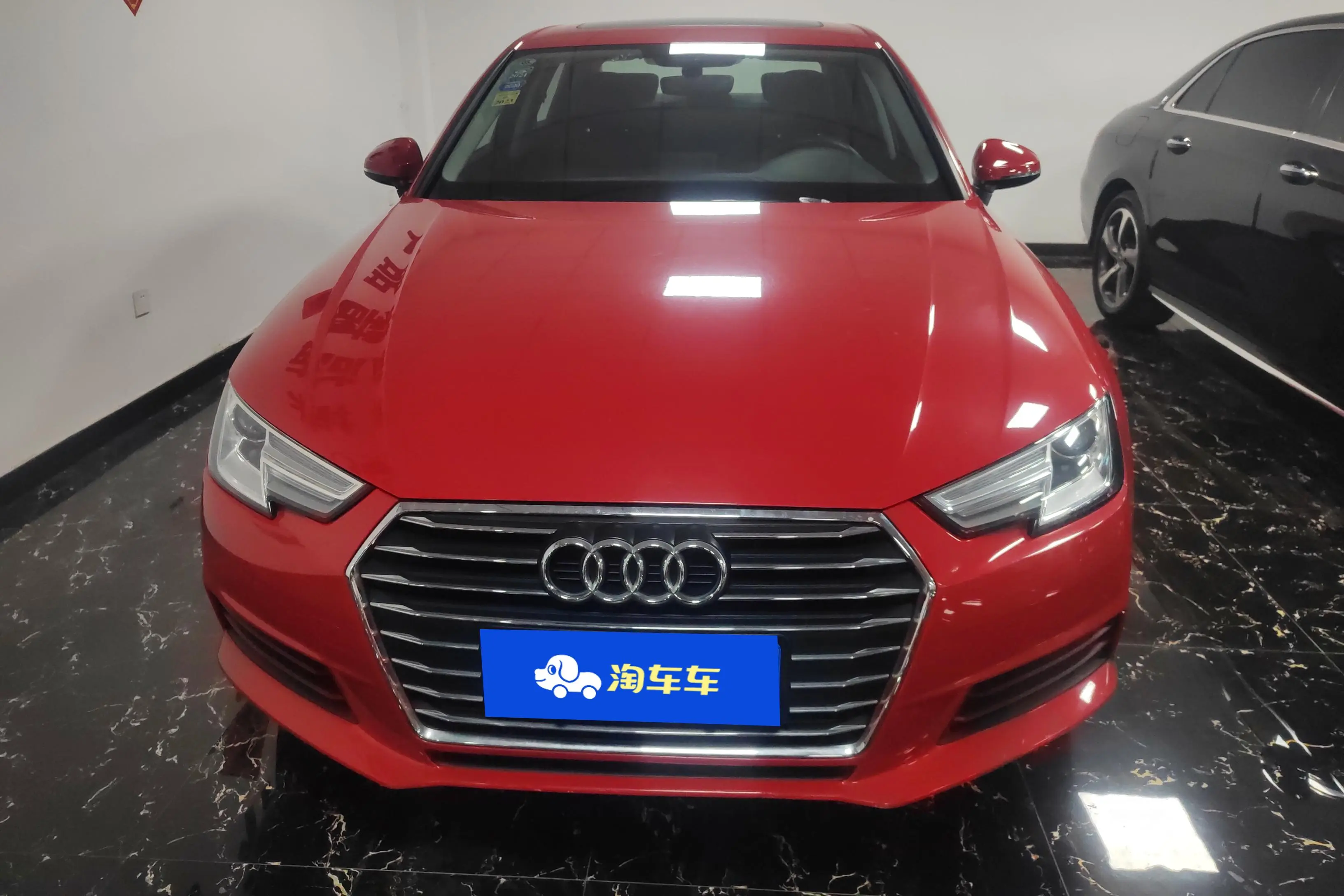 Audi A4L  из Китая