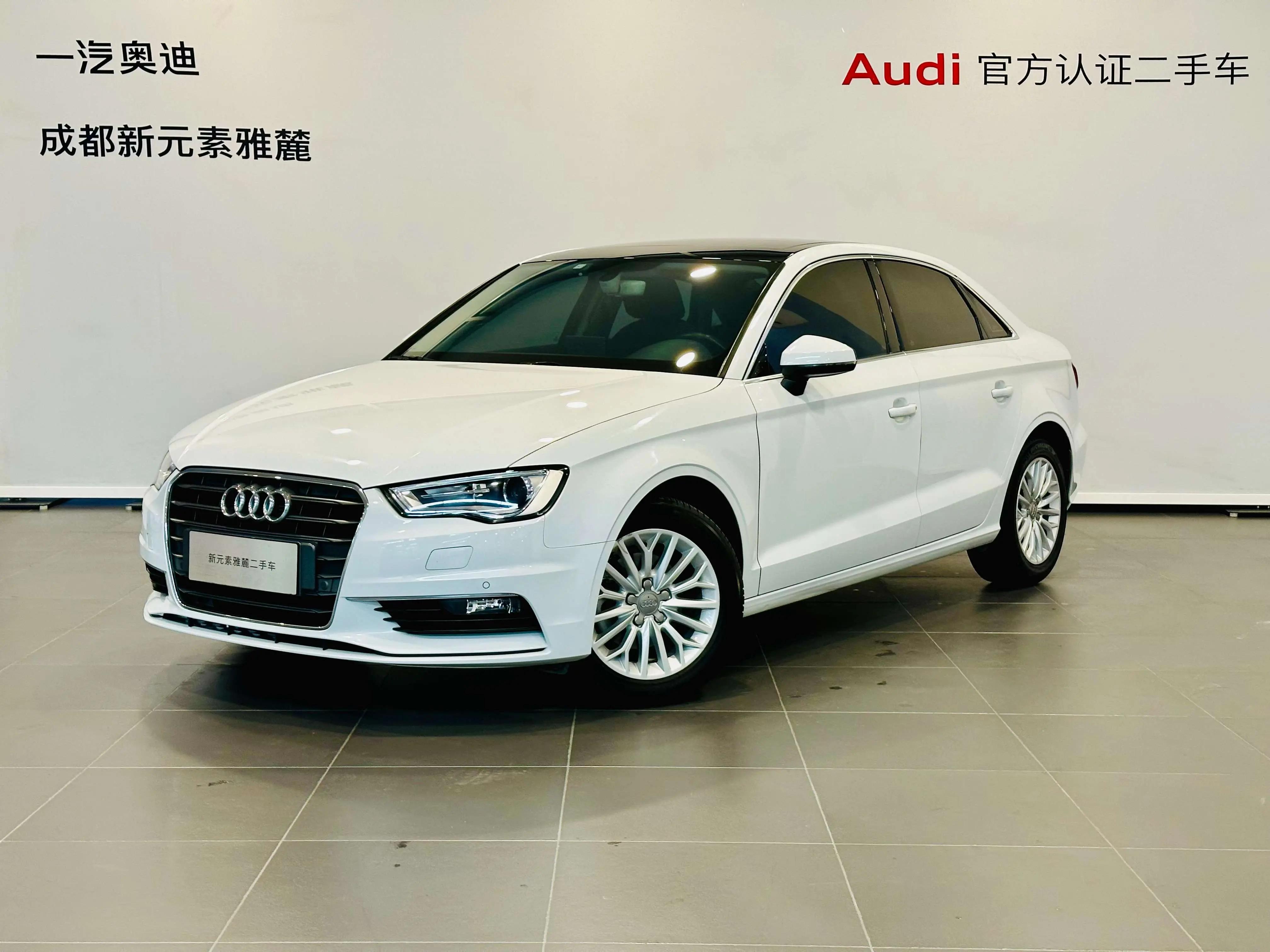 Audi A3  из Китая