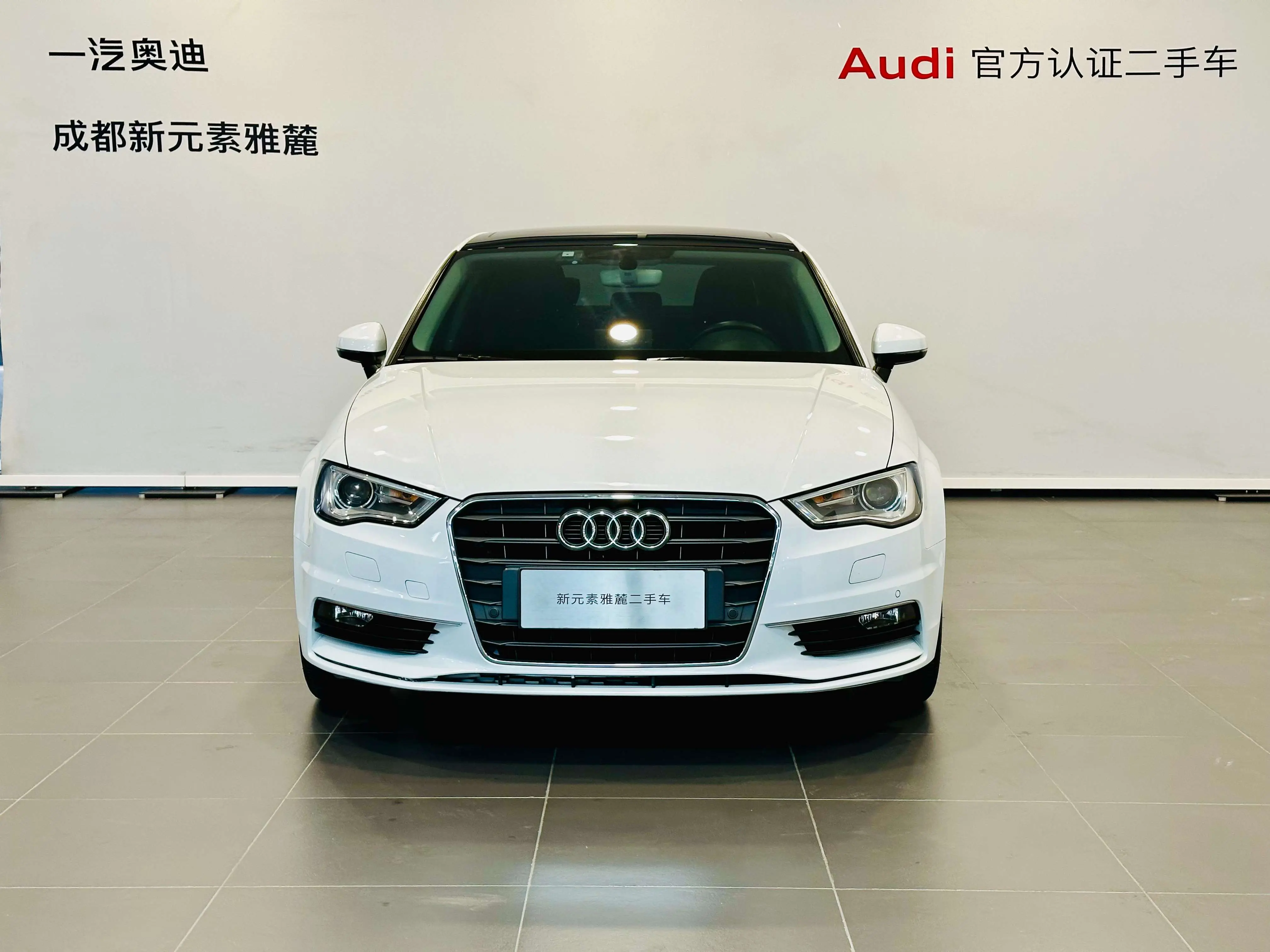 Audi A3  из Китая