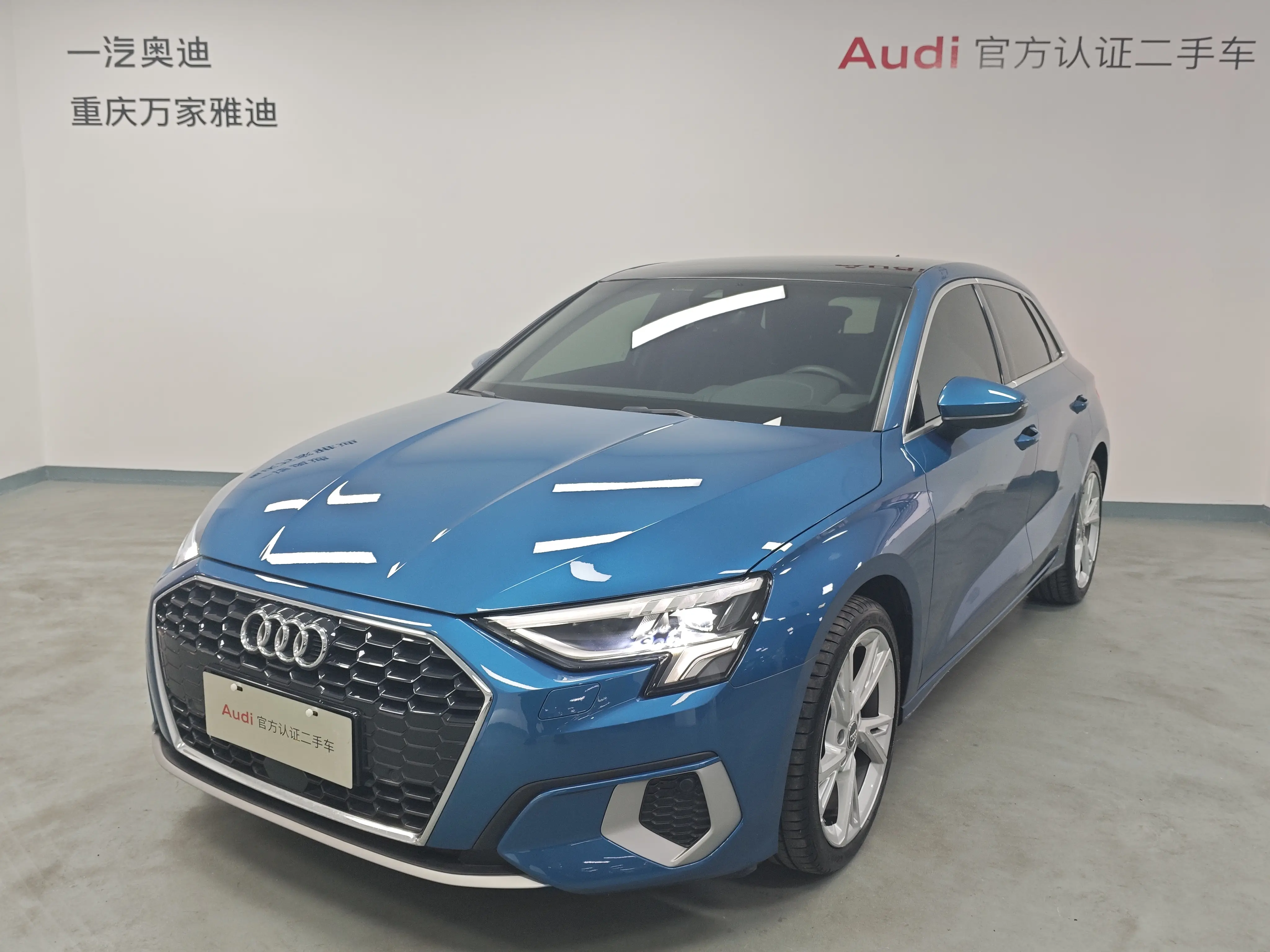 Audi A3  из Китая