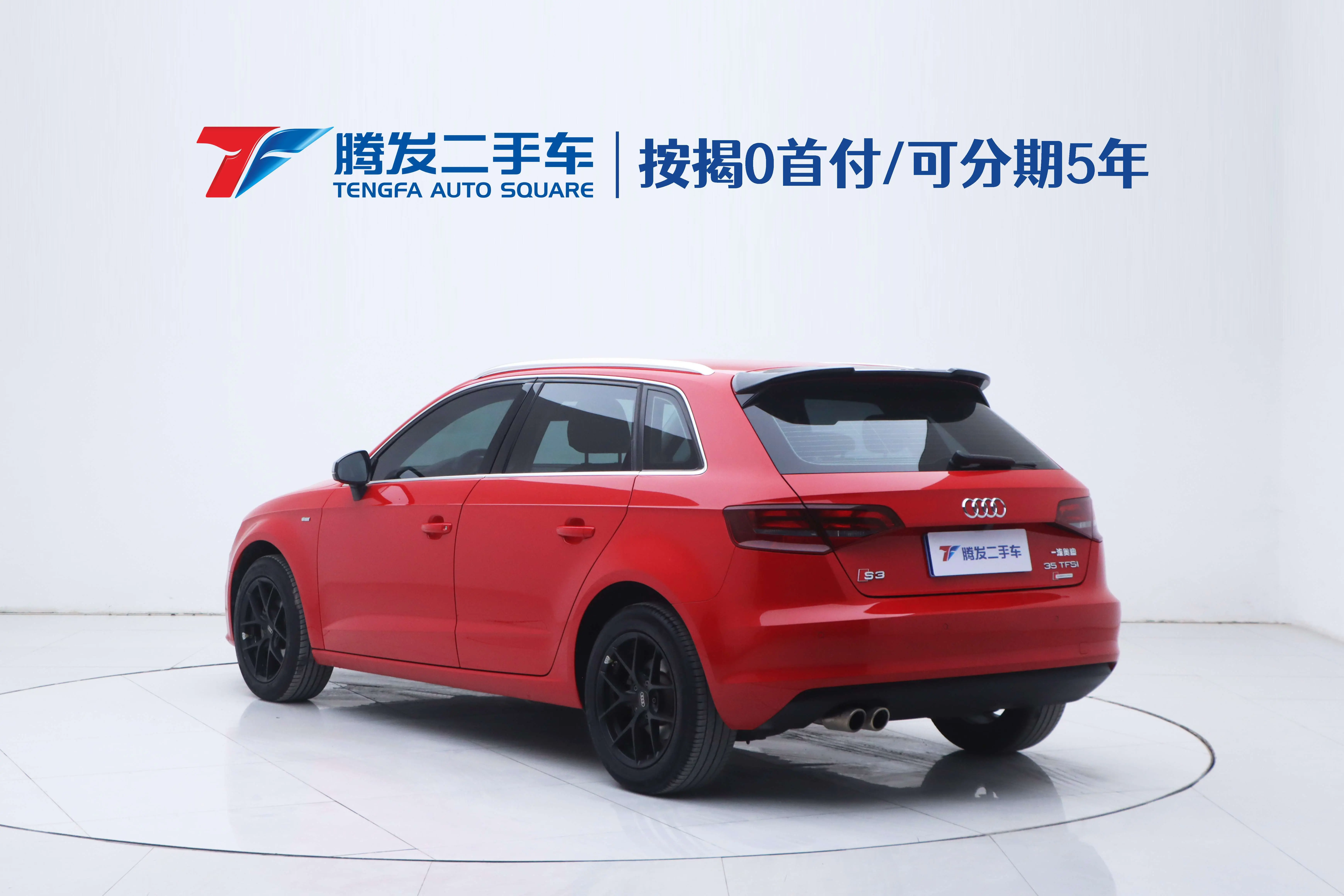 Audi A3  из Китая