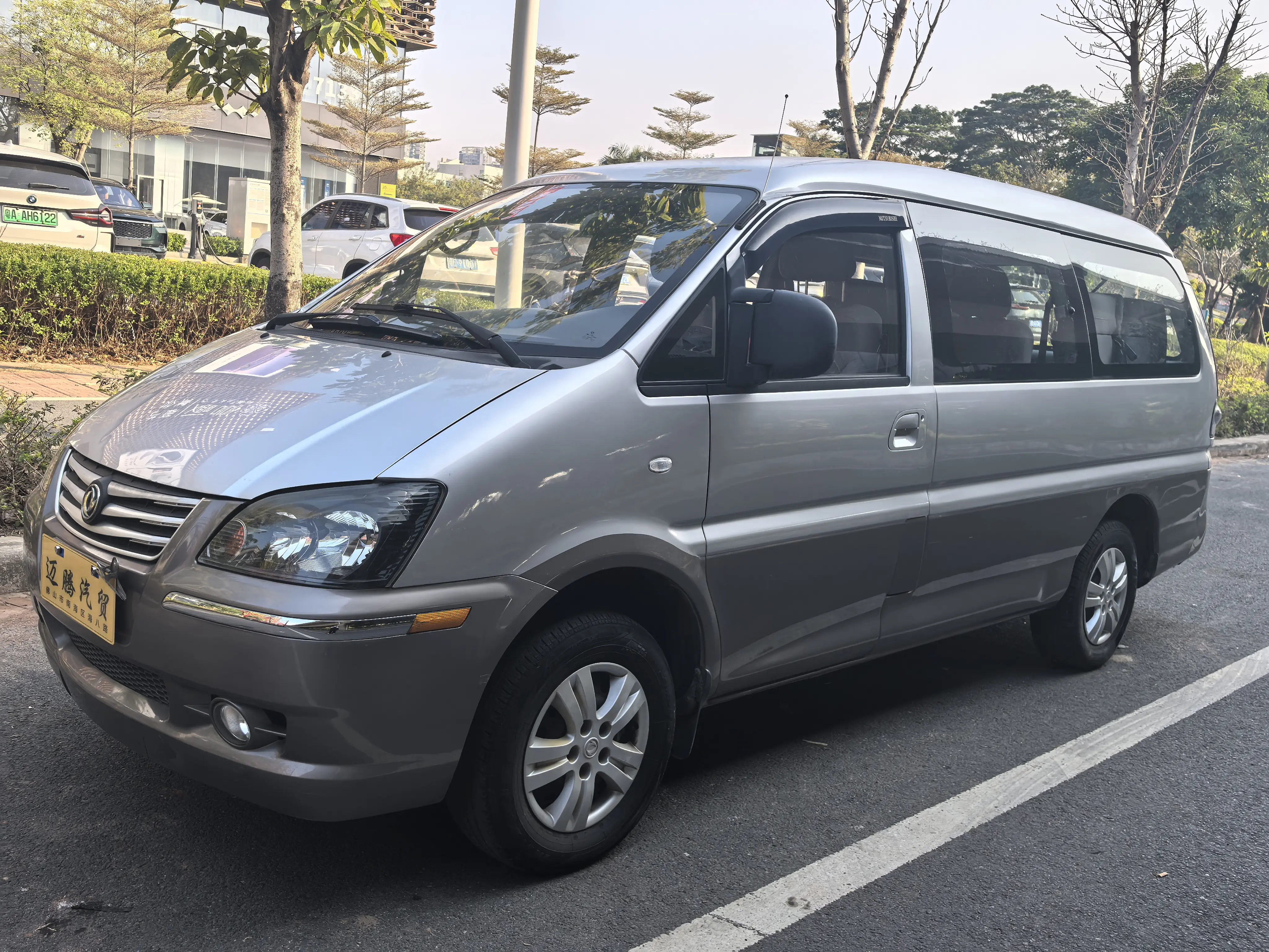 Forthing Lingzhi  из Китая