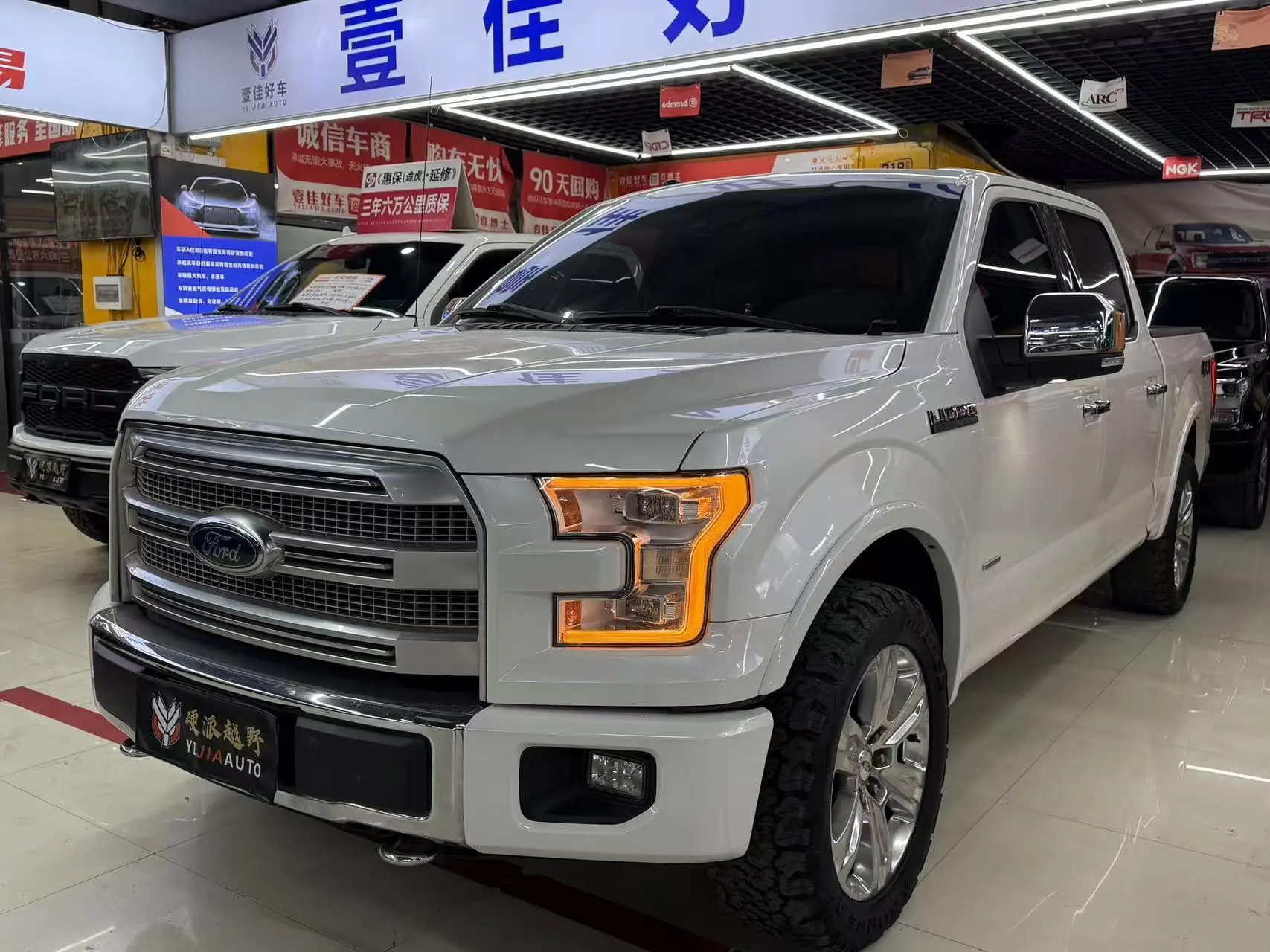 Ford F-150 Raptor