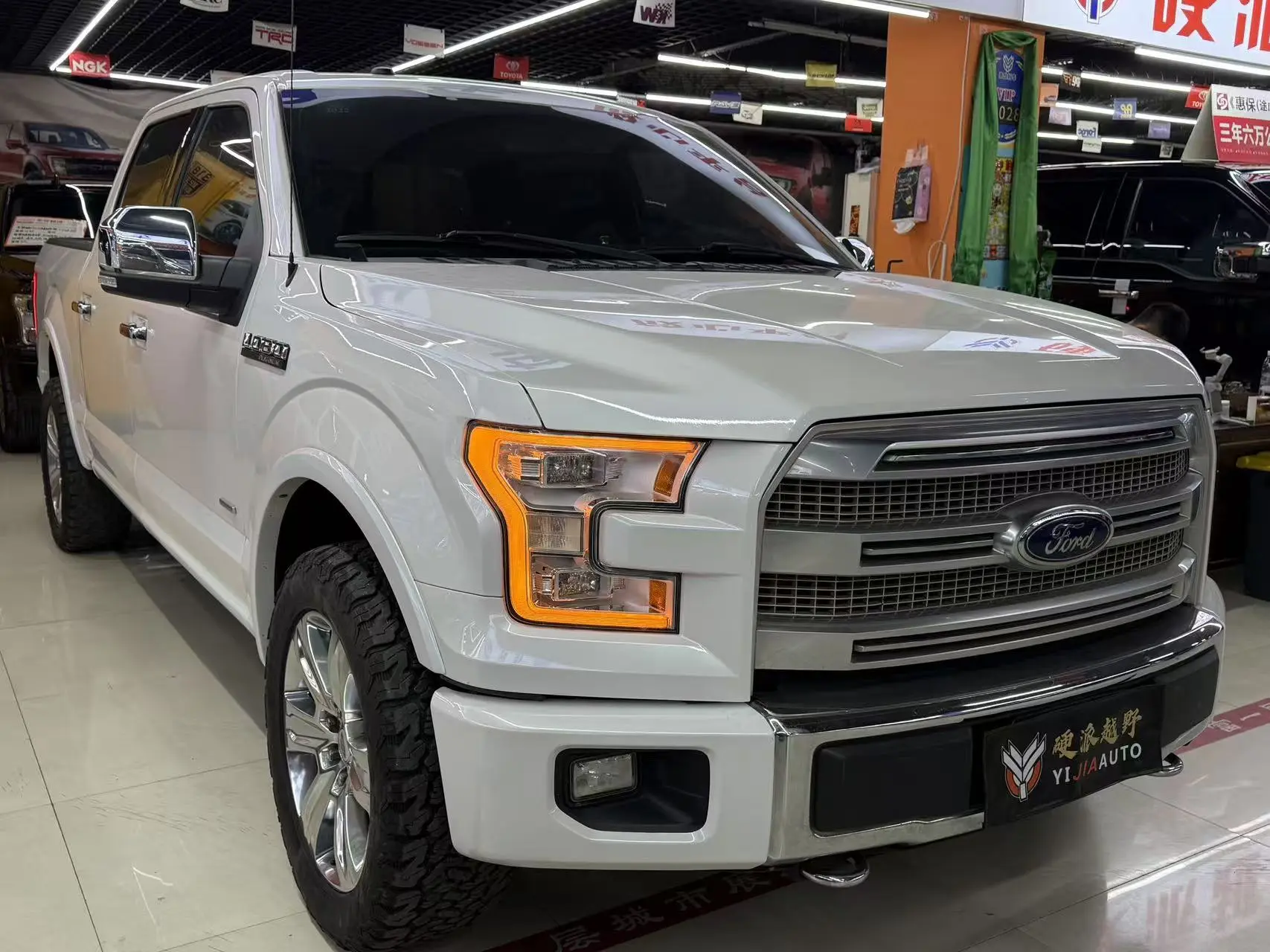 Ford F-150 Raptor