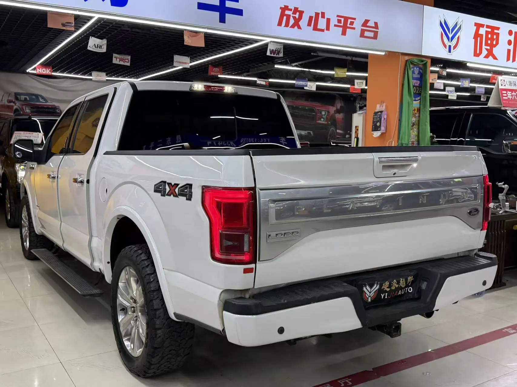 Ford F-150 Raptor