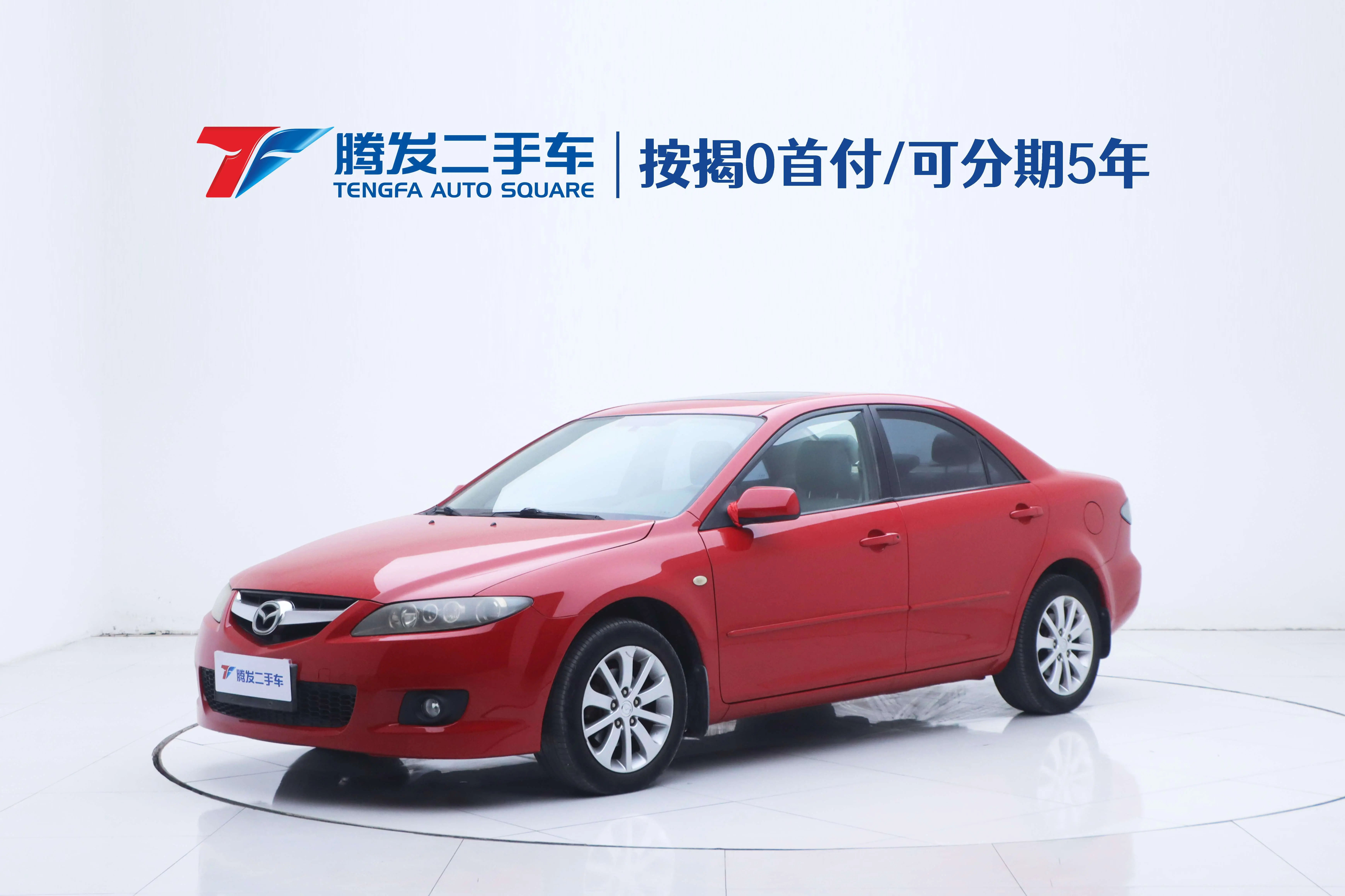 Mazda Mazda6  из Китая