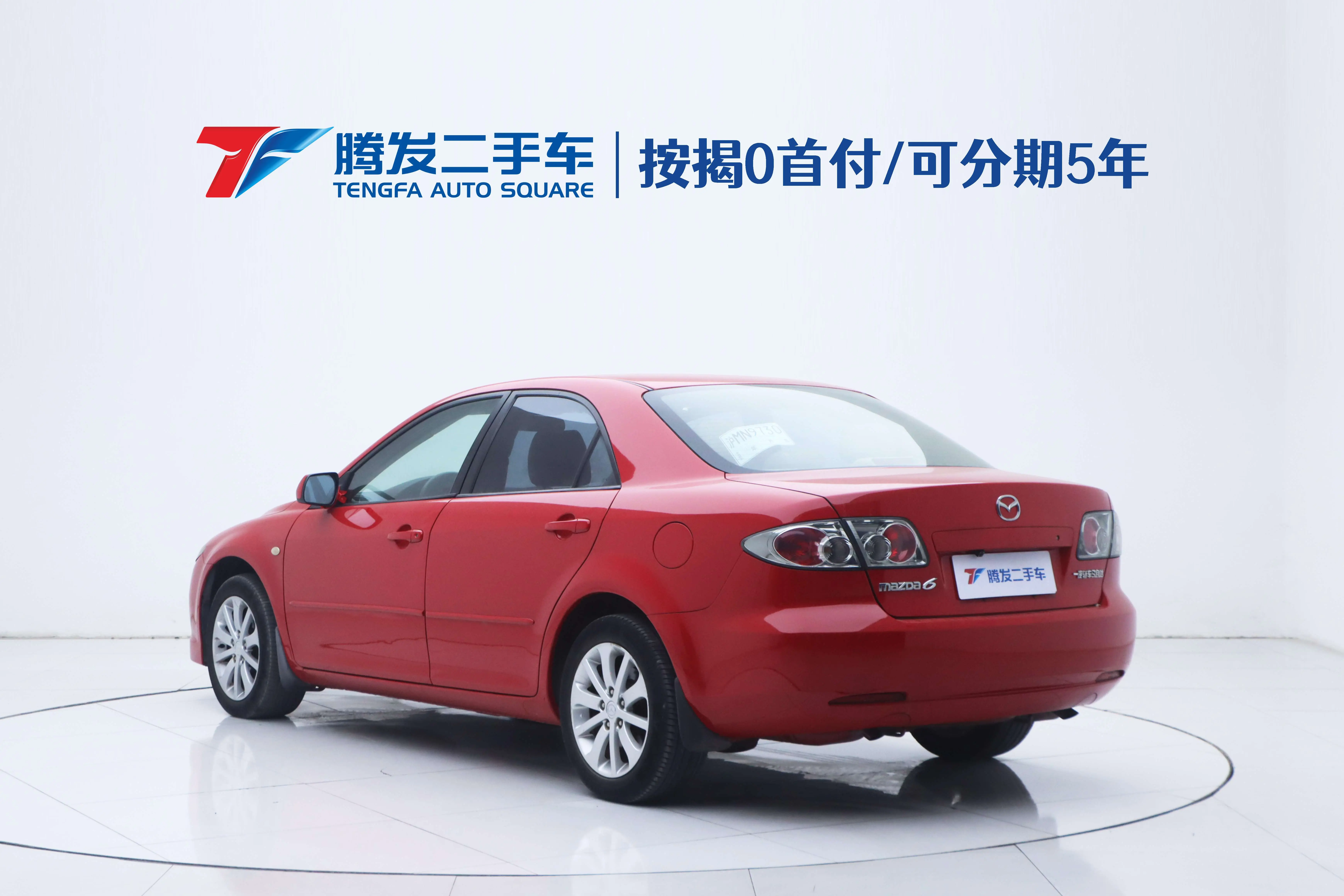 Mazda Mazda6  из Китая