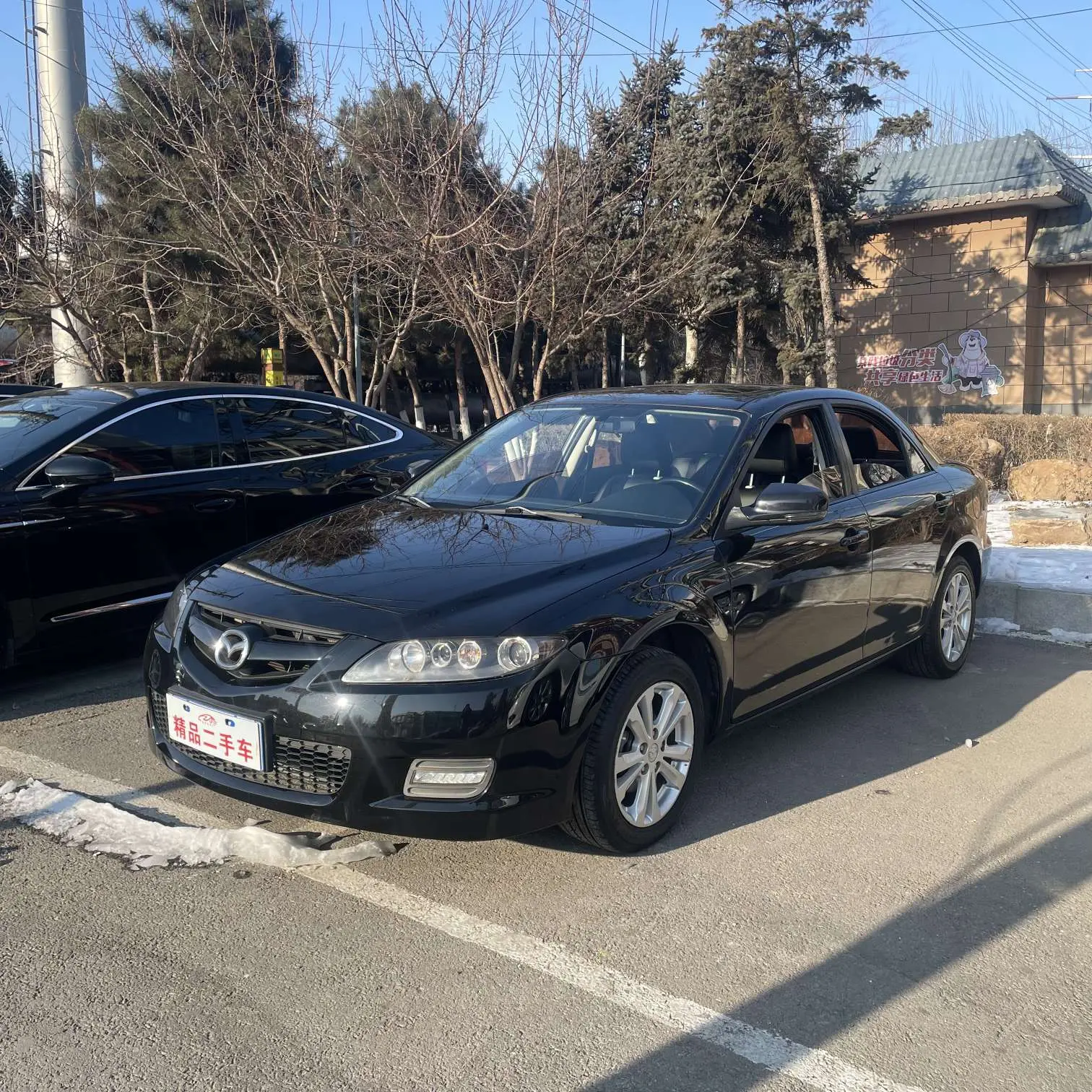 Mazda Mazda6  из Китая