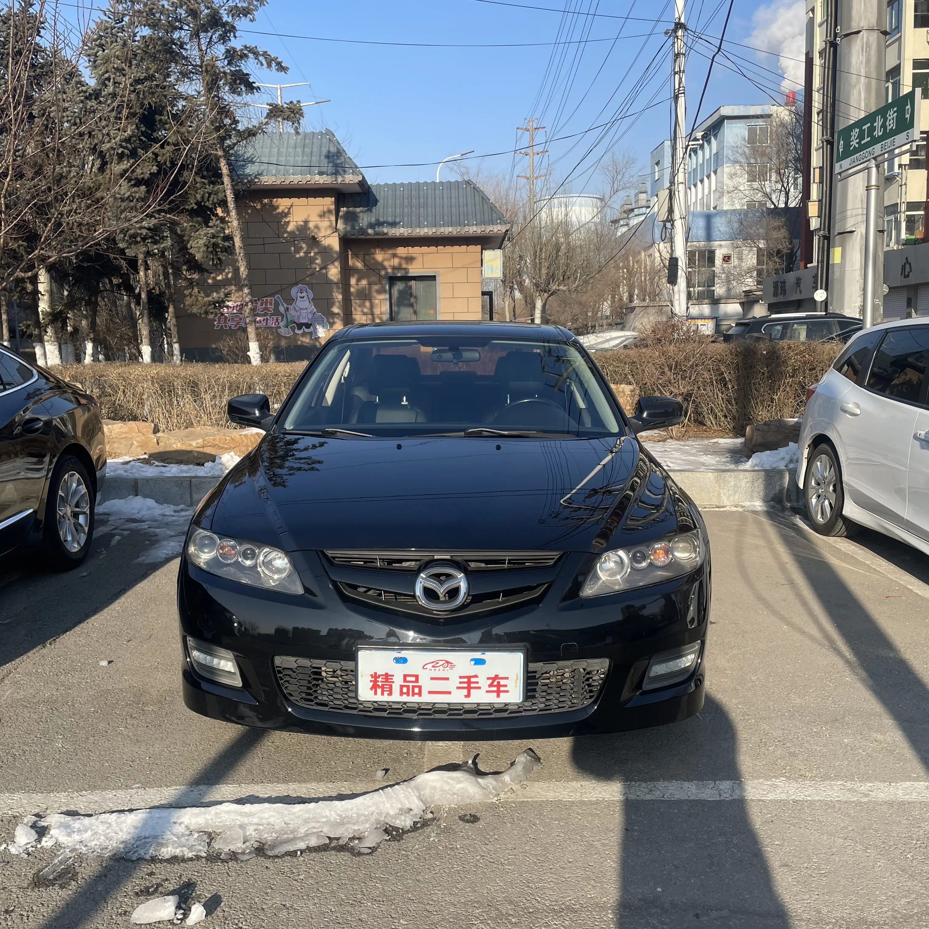 Mazda Mazda6  из Китая