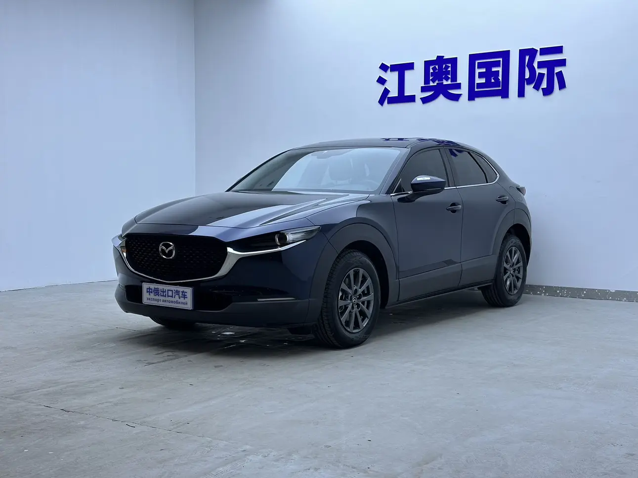 Mazda CX-30  из Китая