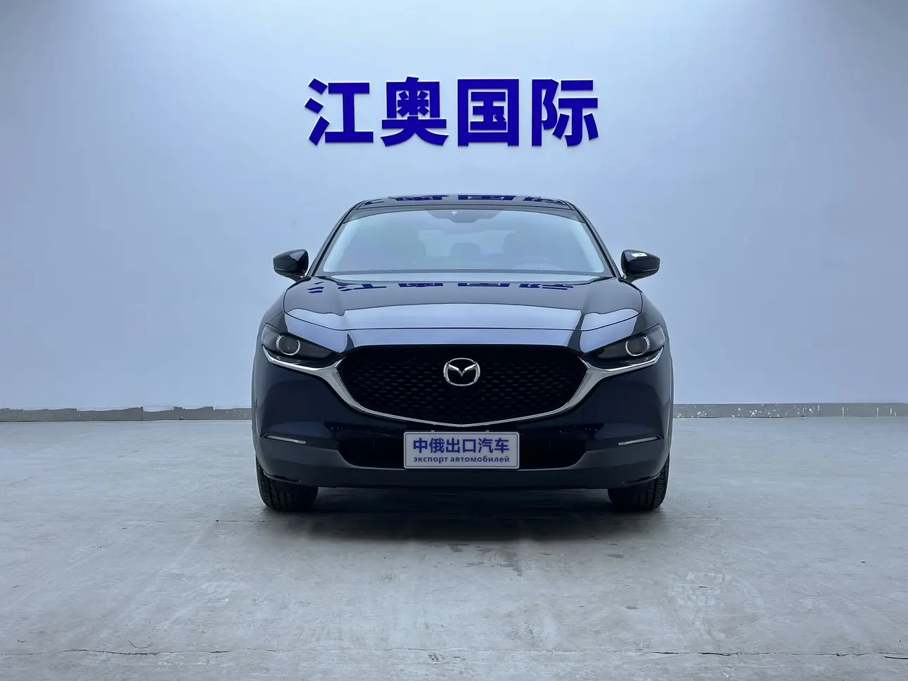 Mazda CX-30  из Китая