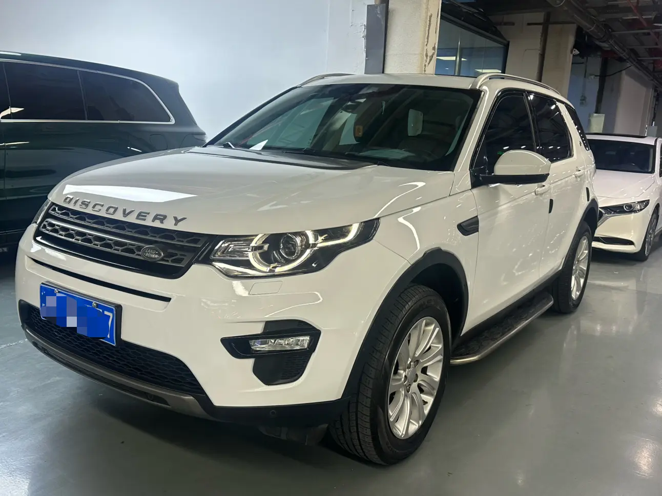 Land Rover Discover the magic  из Китая