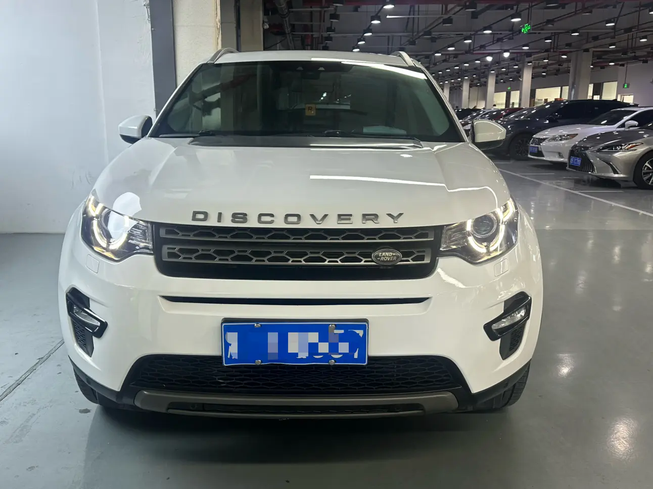 Land Rover Discover the magic  из Китая