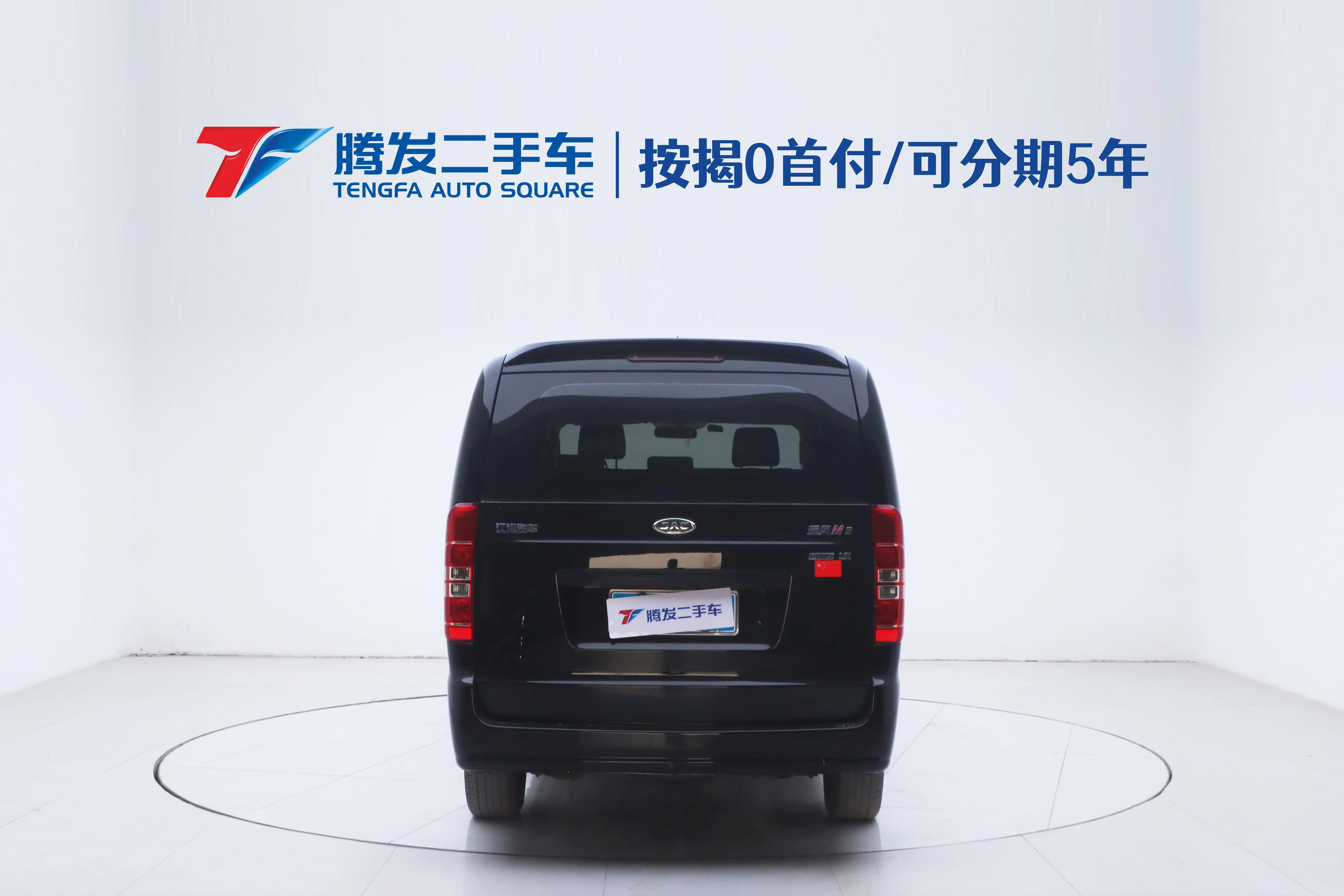 JAC Ruifeng M3  из Китая