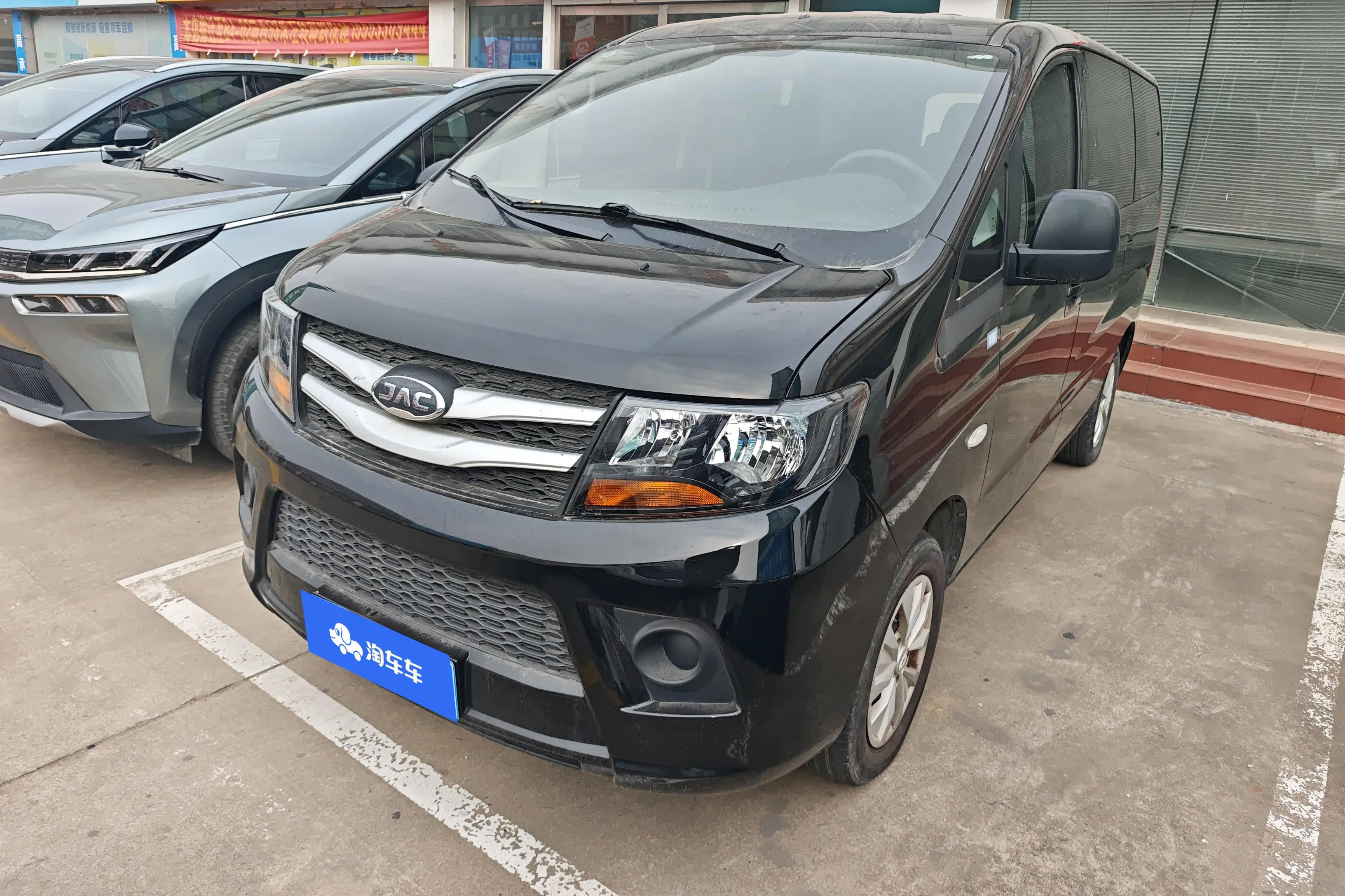 JAC Ruifeng M3  из Китая