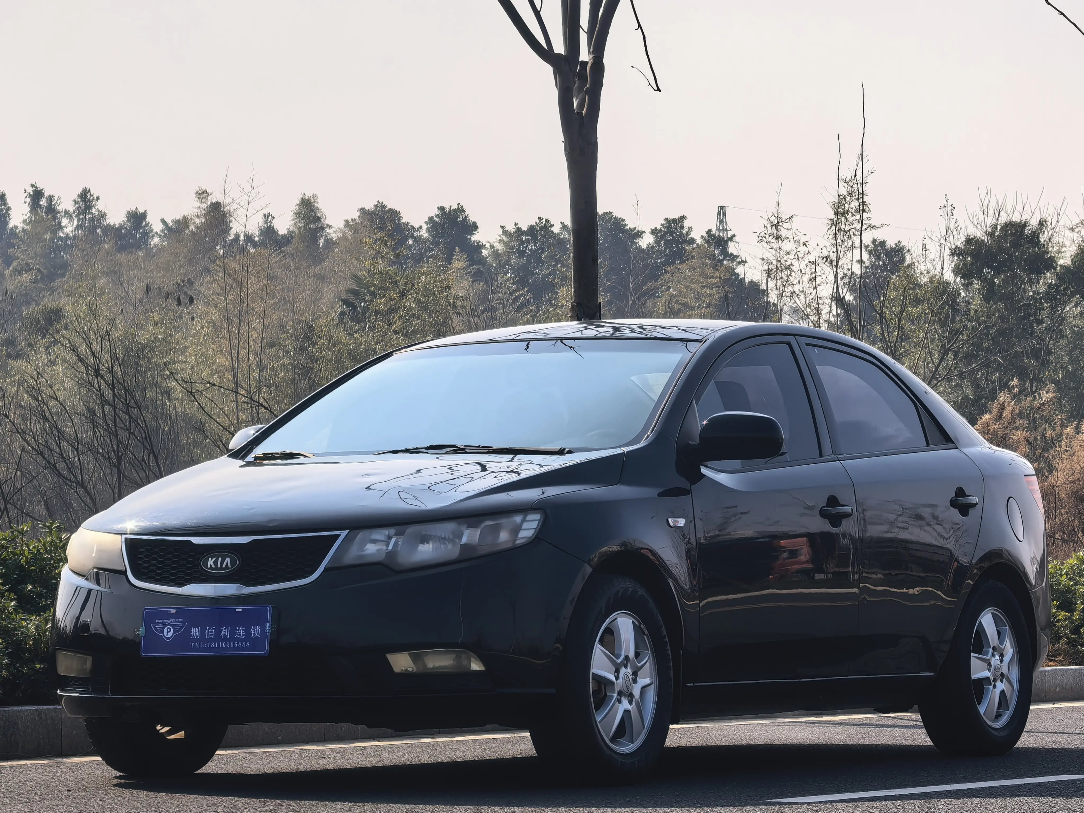 Kia Freddie  из Китая