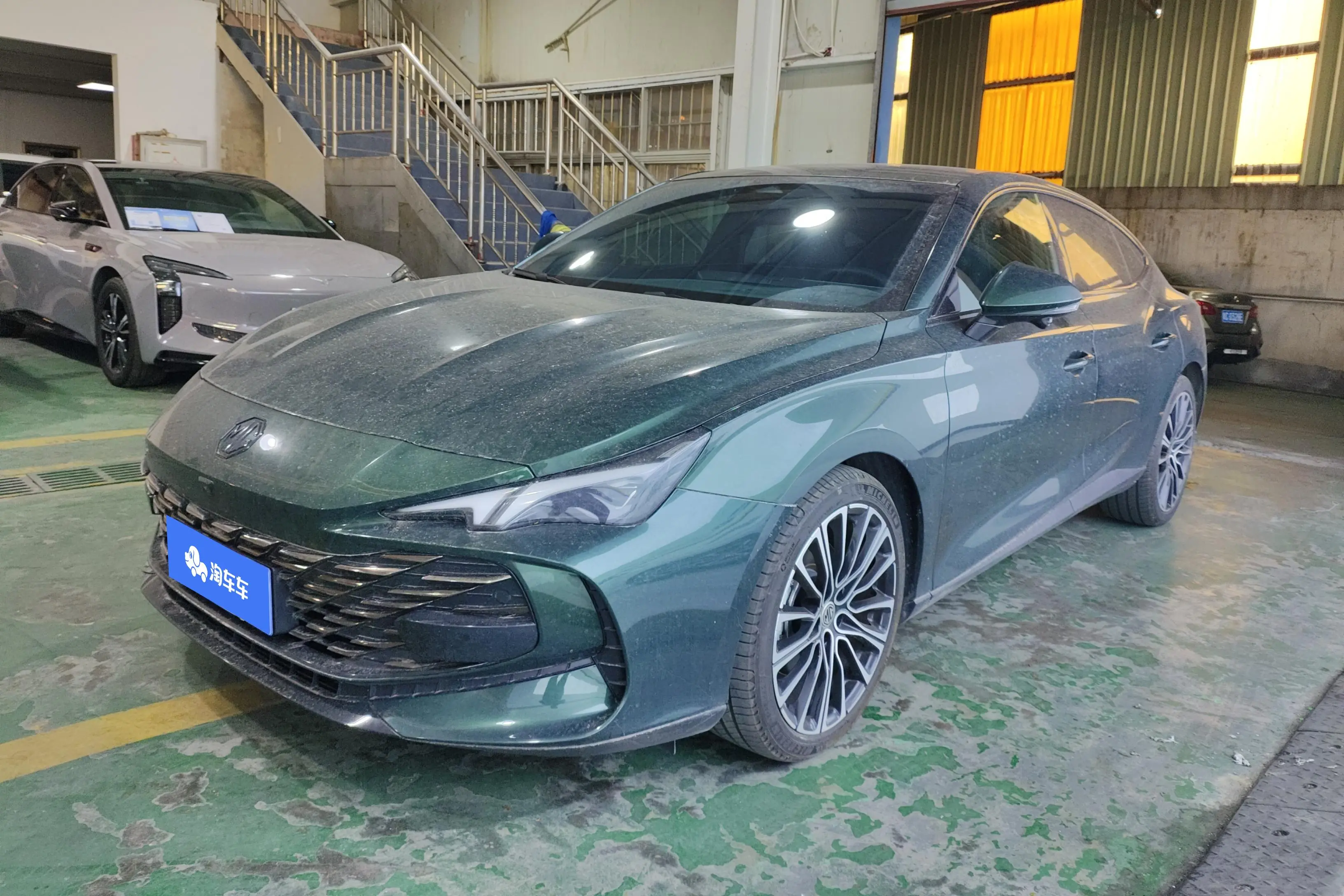 MG 7  из Китая