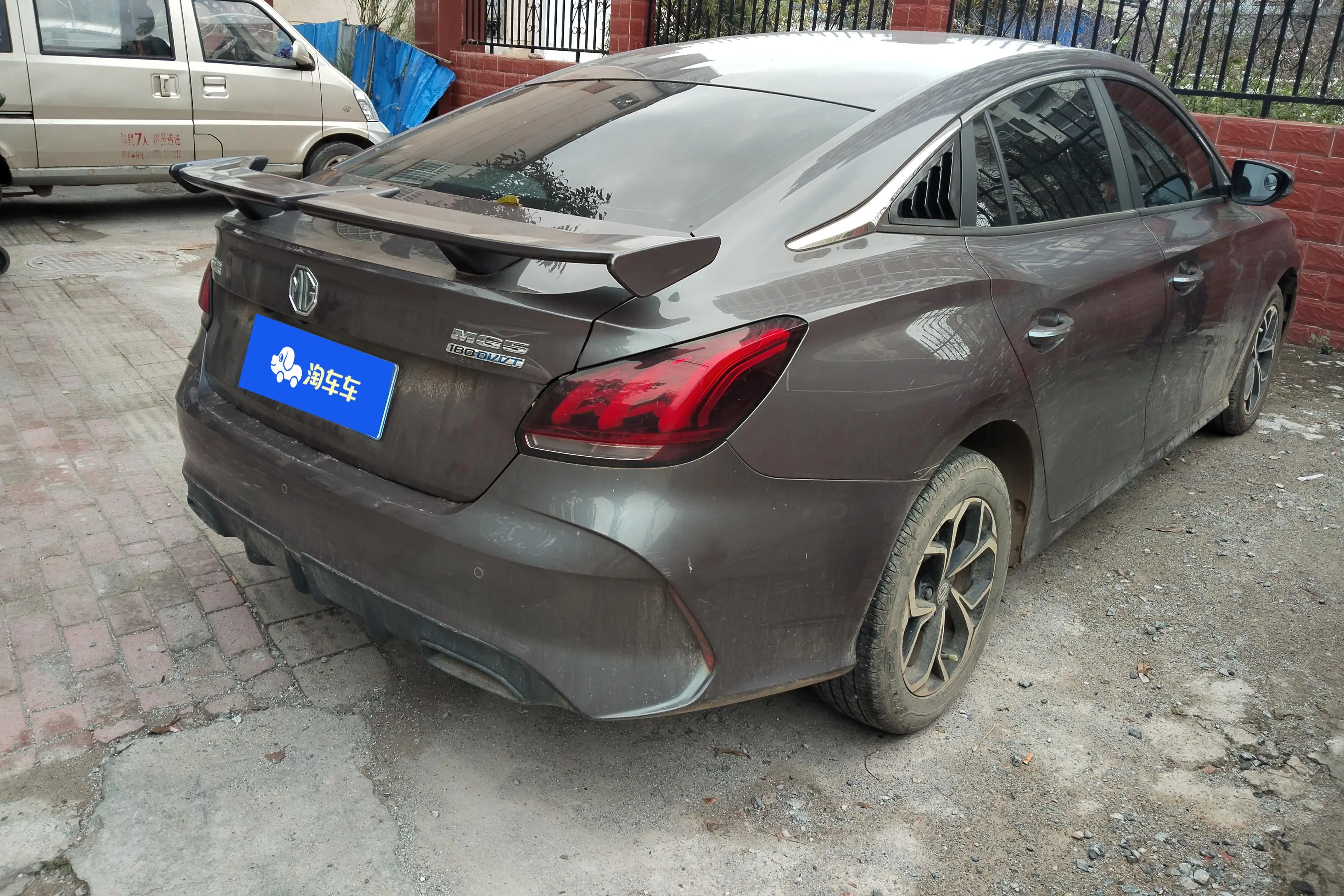 MG 5  из Китая