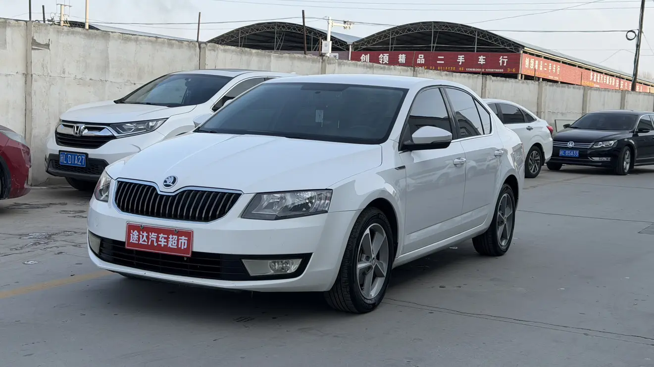 Skoda Octavia  из Китая