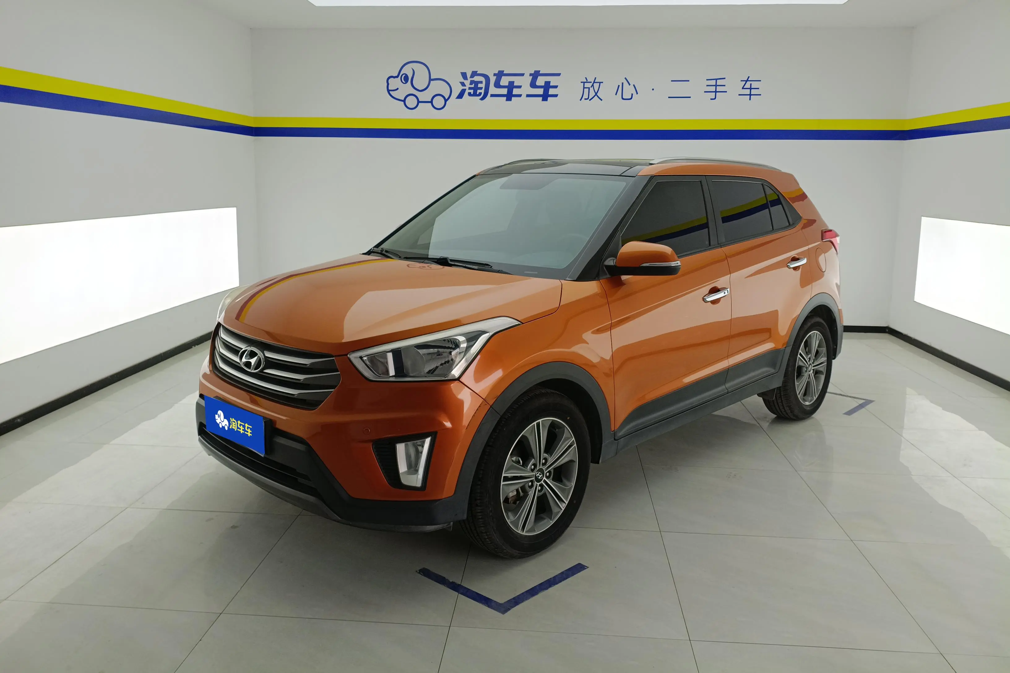 Hyundai ix25  из Китая