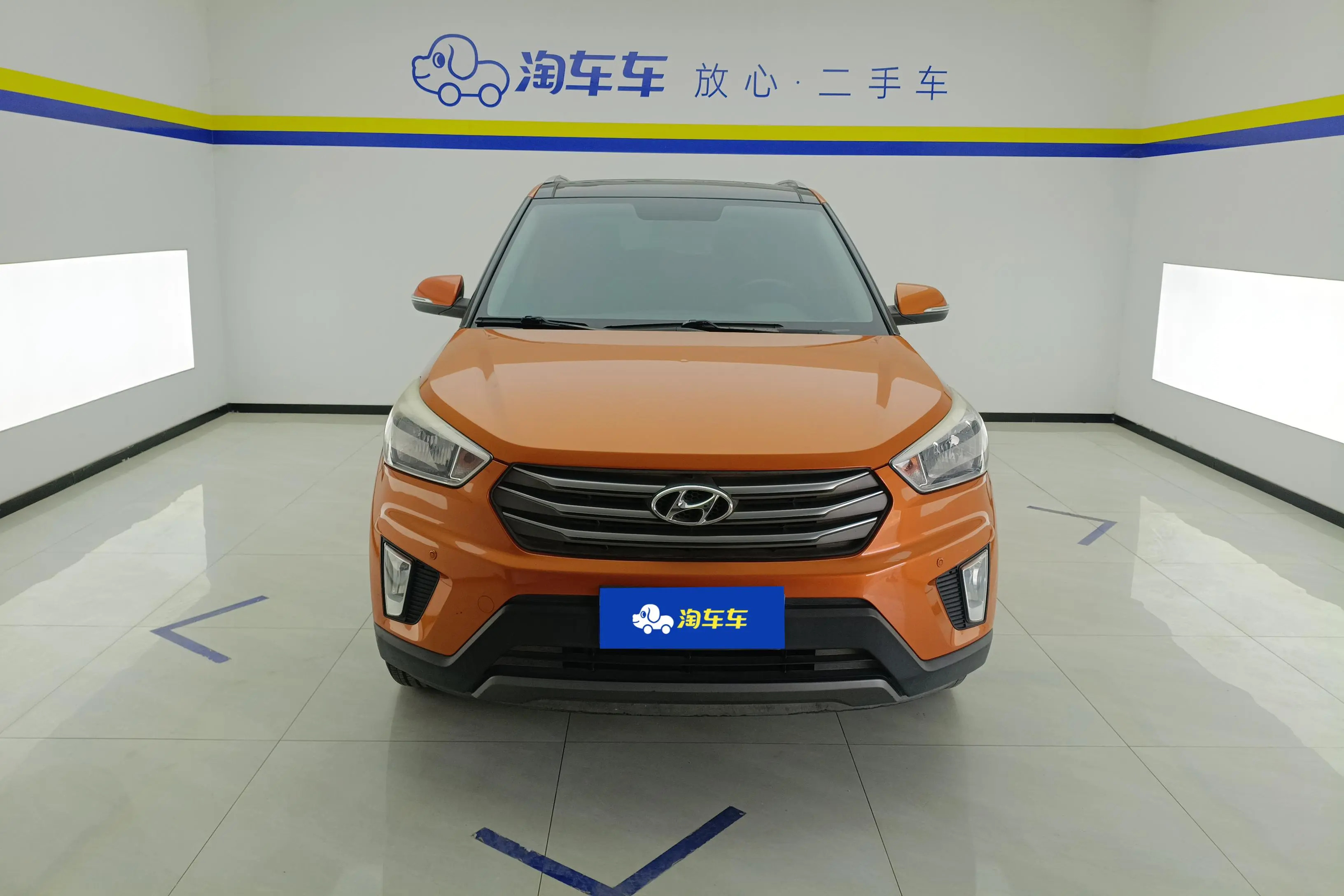 Hyundai ix25  из Китая