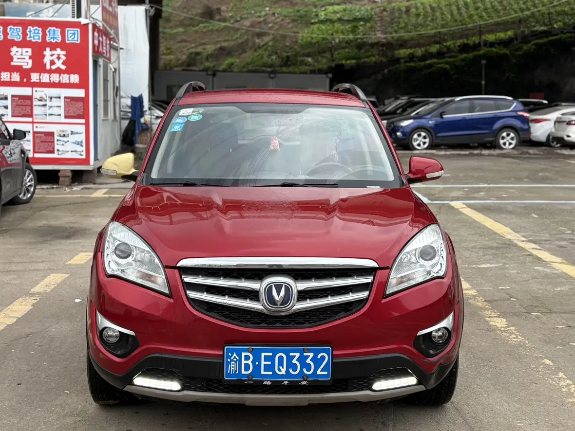 Changan CS35  из Китая