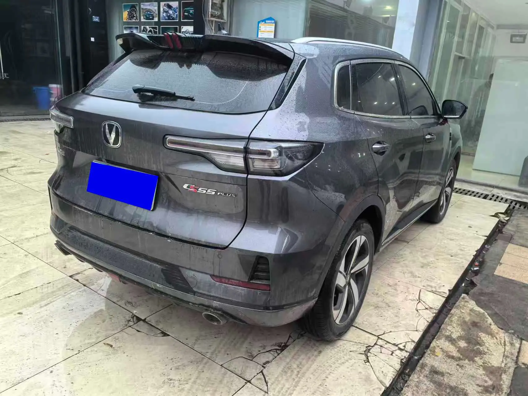 Changan CS55 PLUS  из Китая