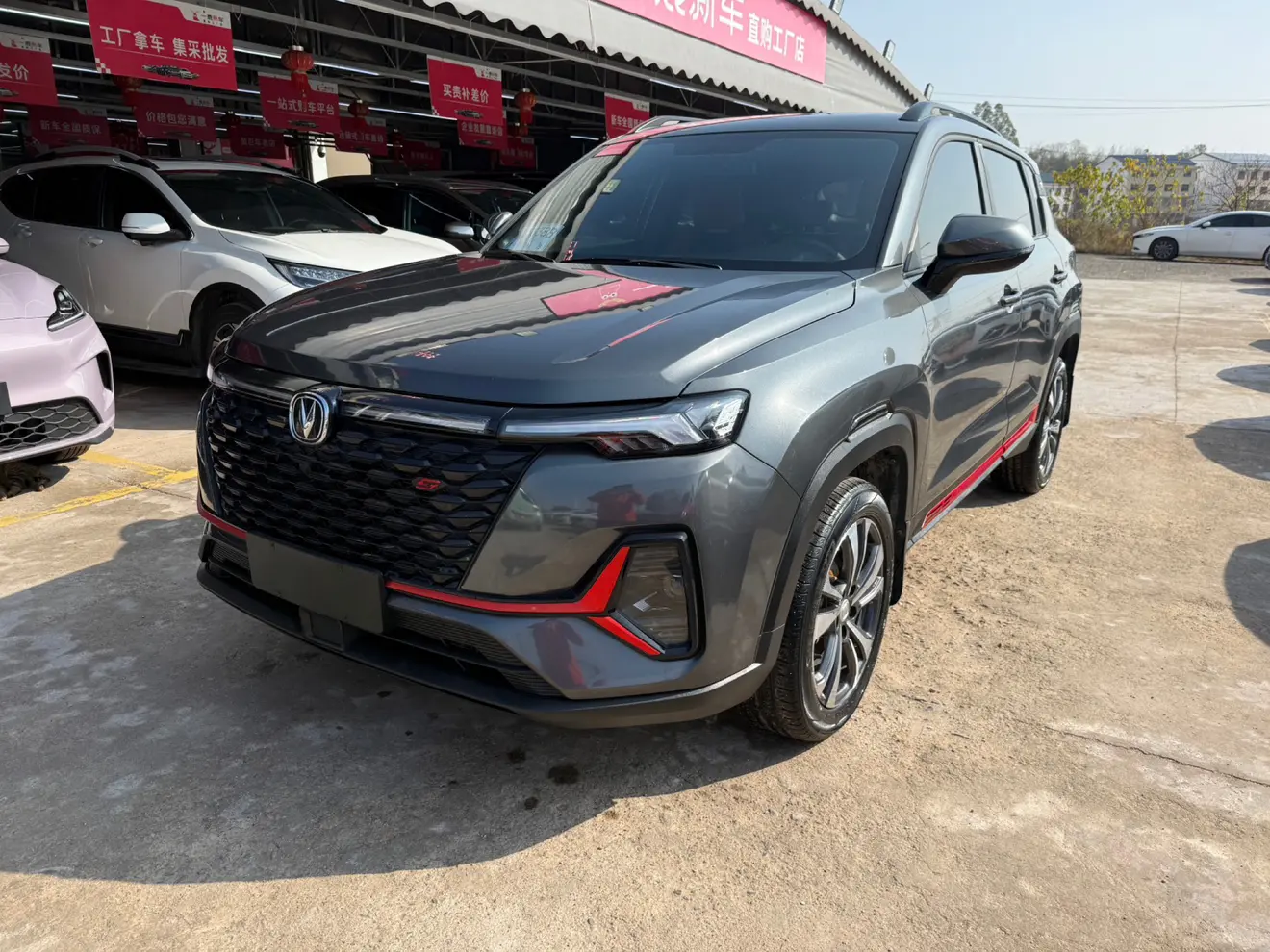 Changan CS35 PLUS  из Китая