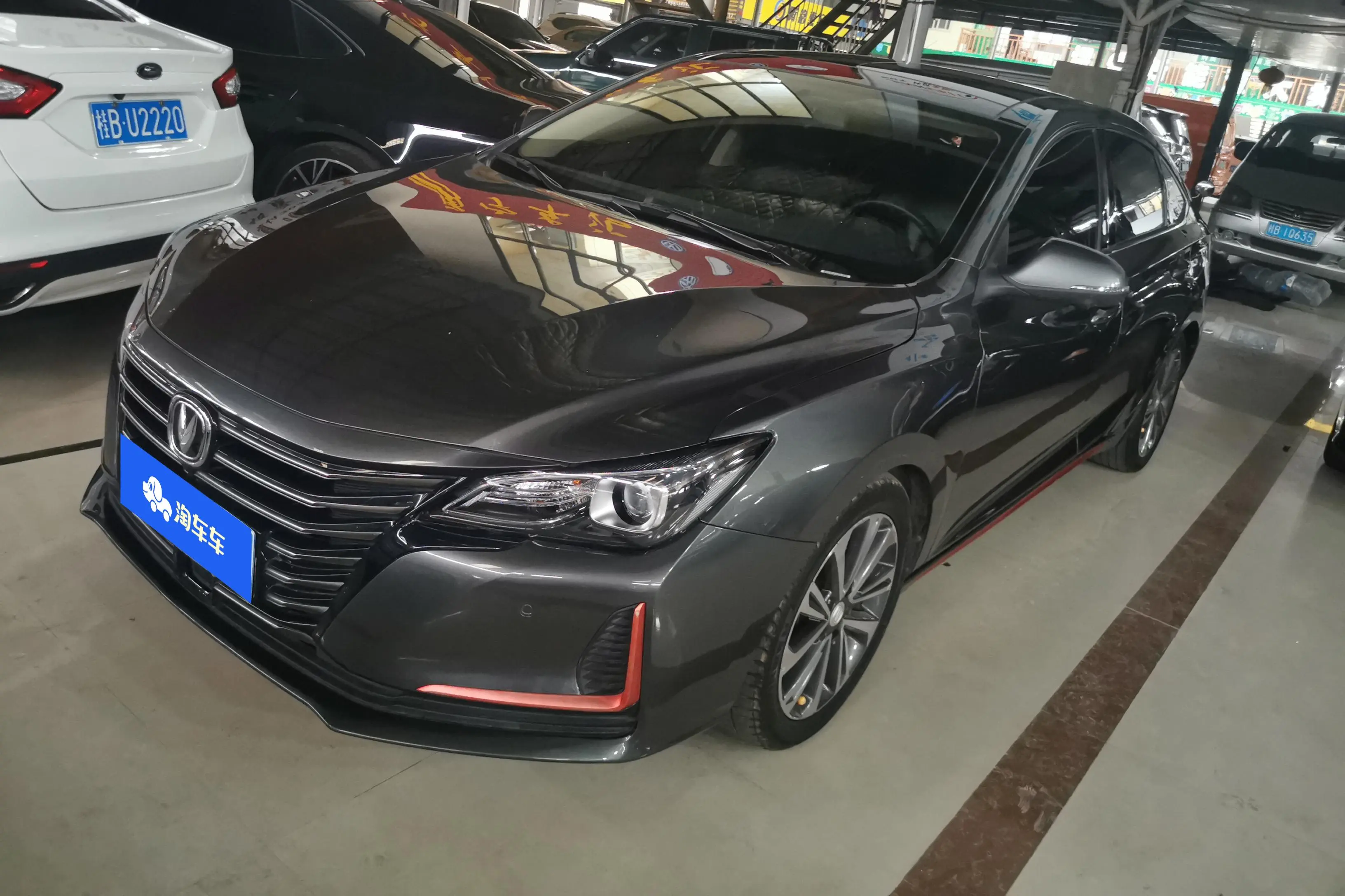 Changan Ruicheng CC  из Китая