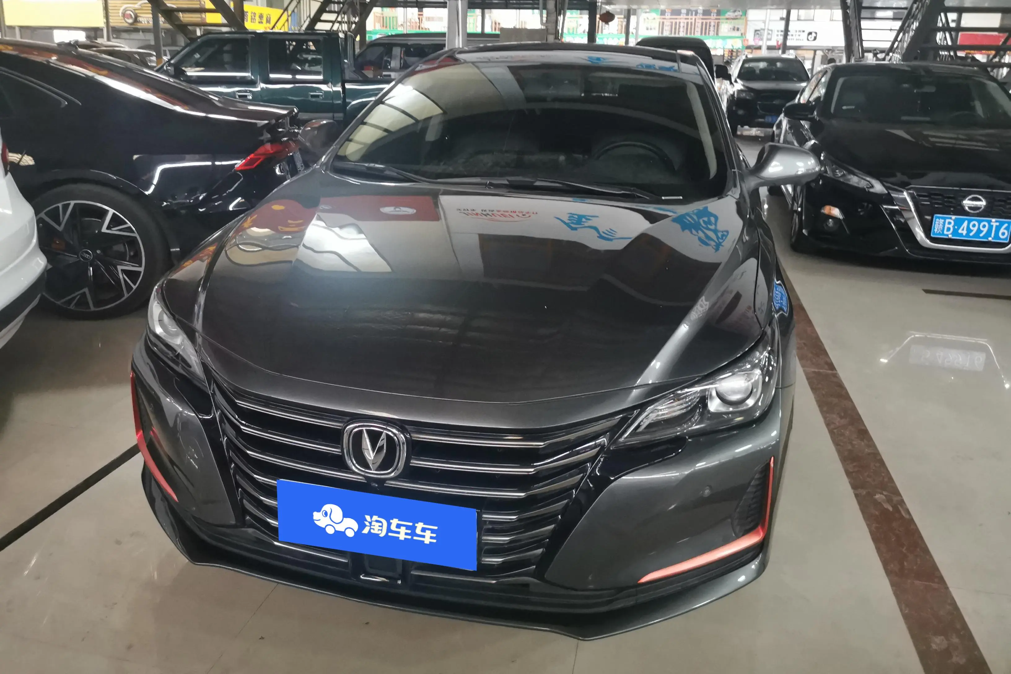 Changan Ruicheng CC  из Китая