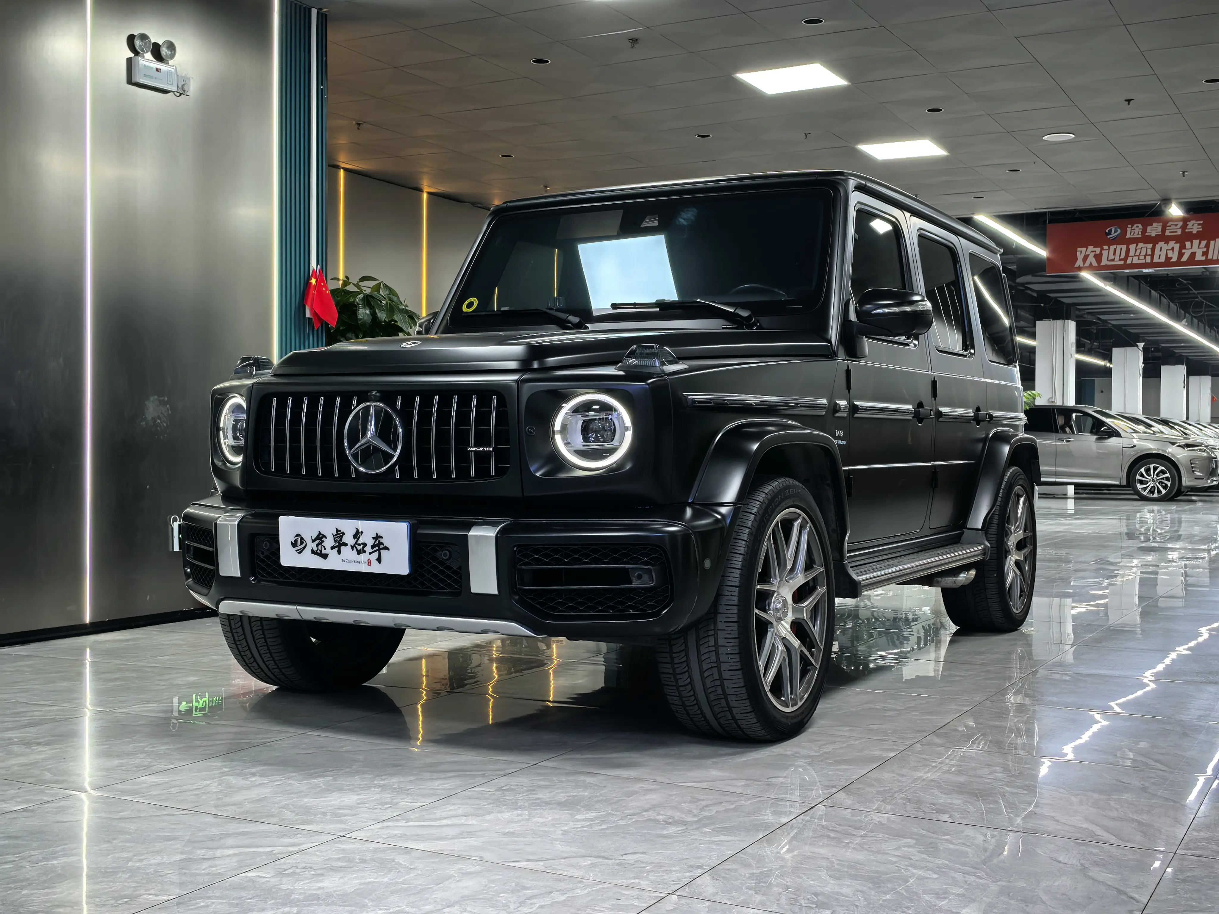 Mercedes-Benz G-Class AMG