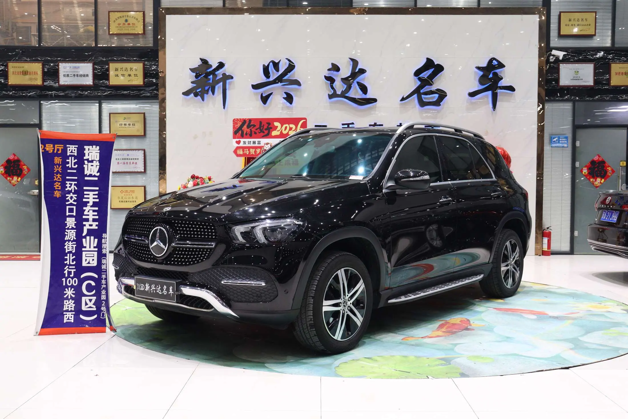 Mercedes-Benz GLE  из Китая