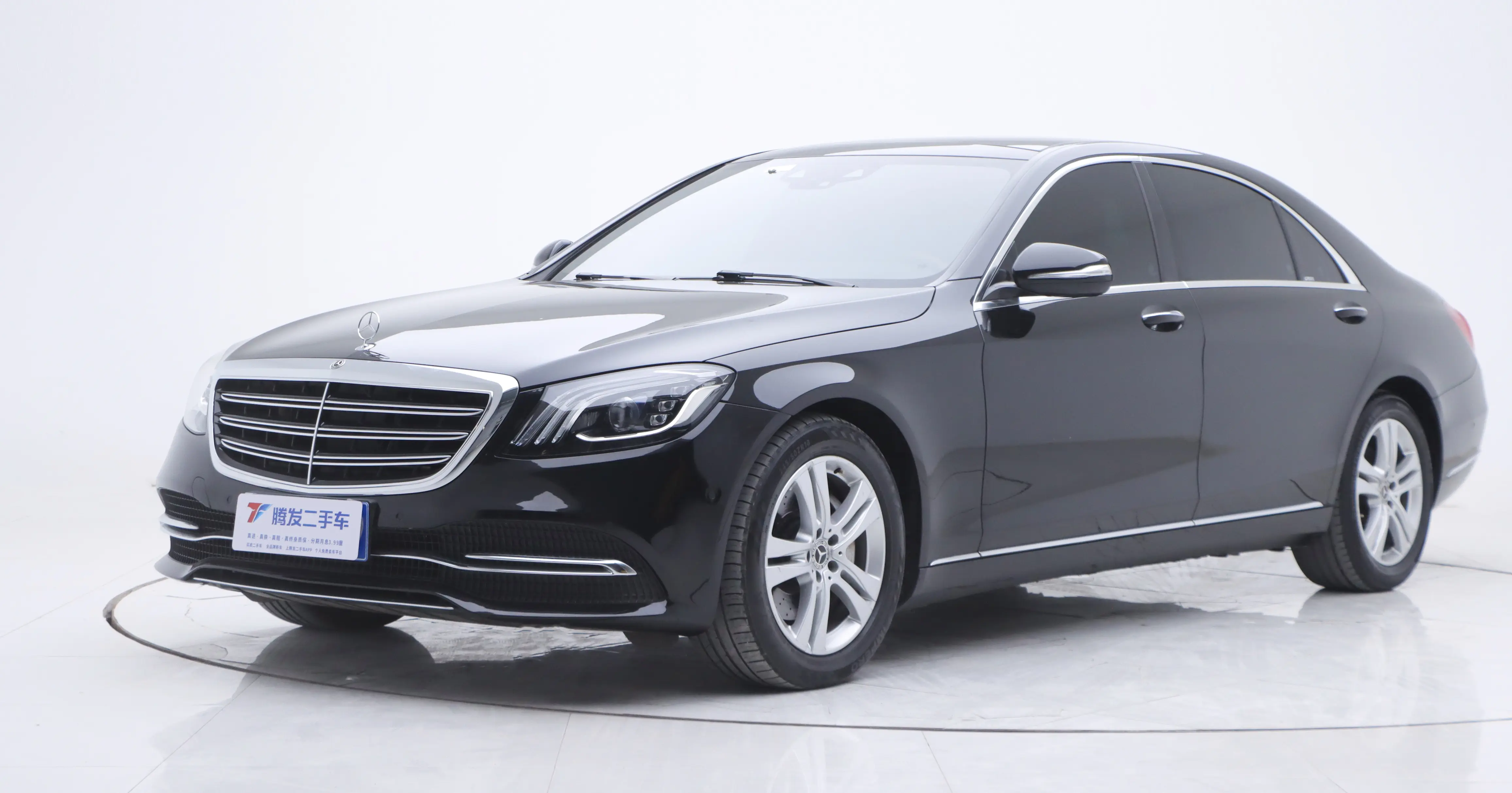 Mercedes-Benz Mercedes Benz S Class  из Китая