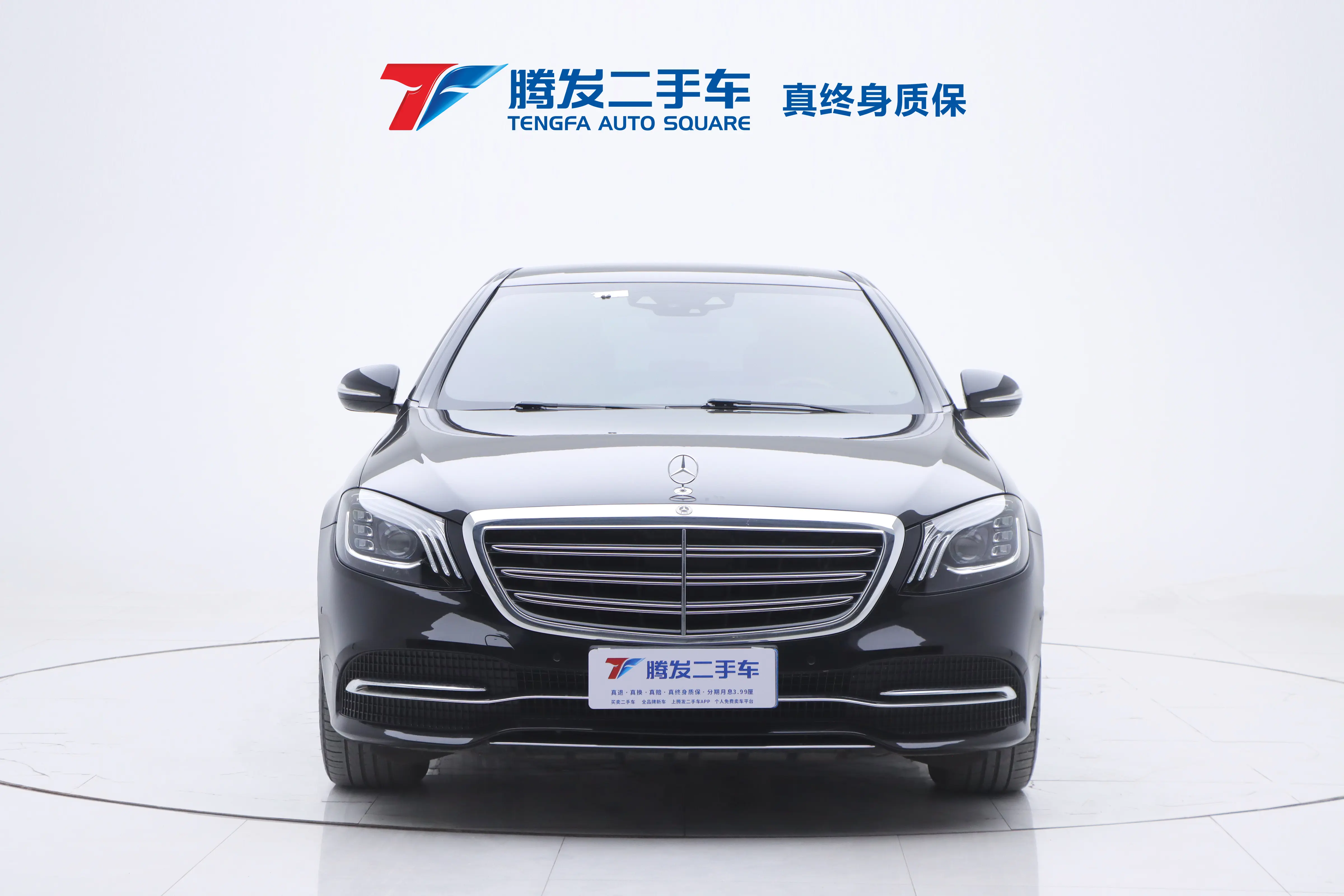 Mercedes-Benz Mercedes Benz S Class  из Китая