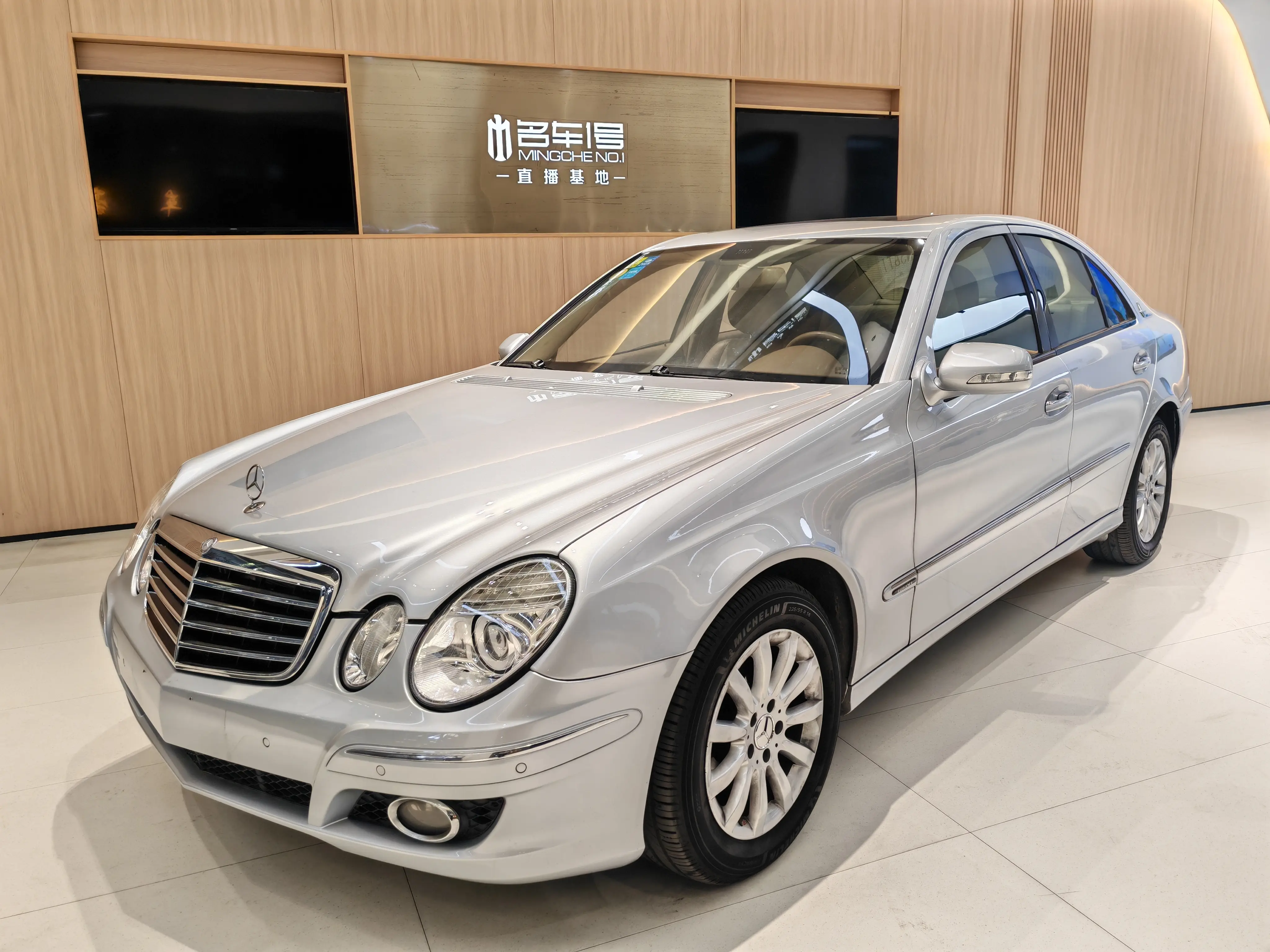 Mercedes-Benz E-Class  из Китая