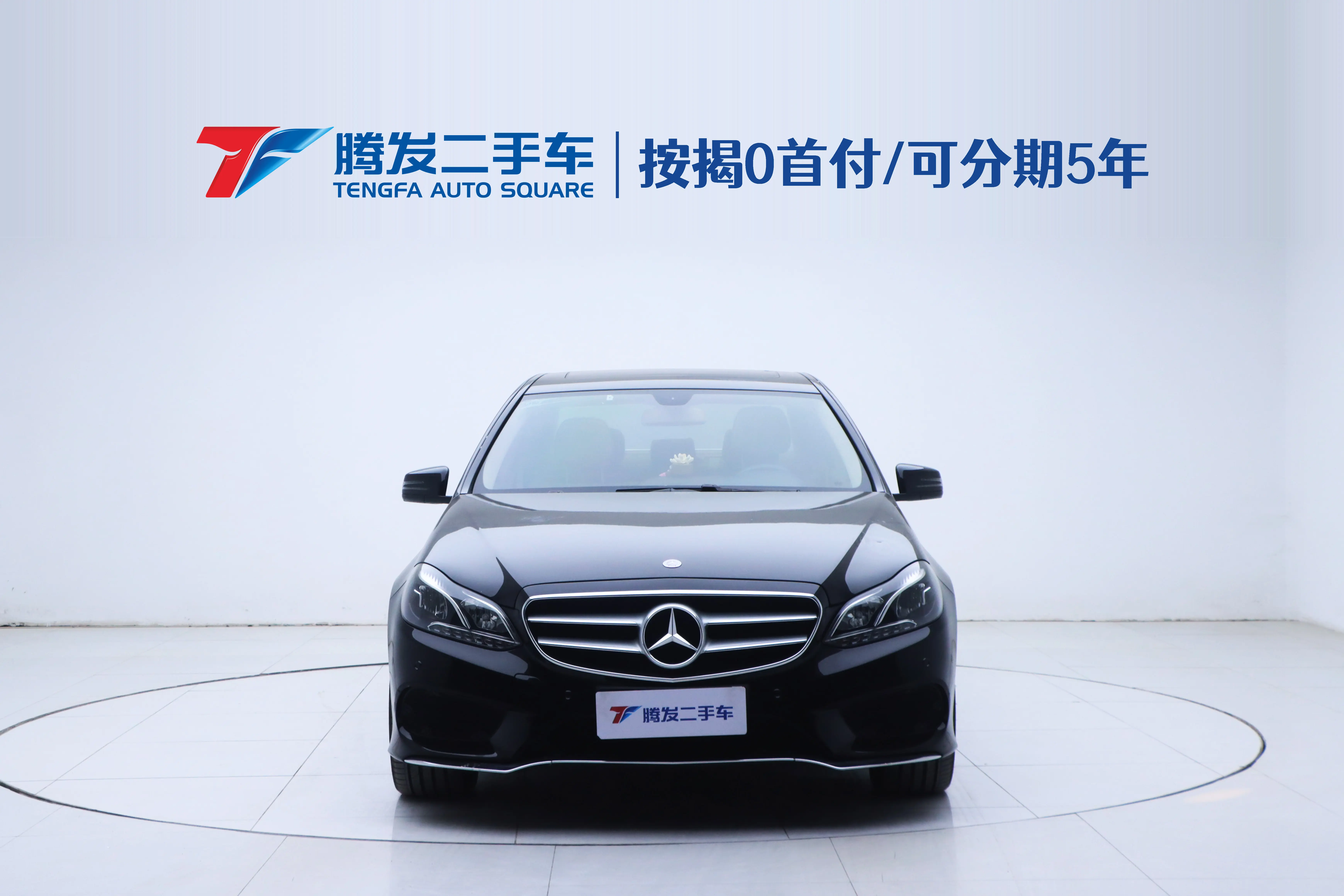 Mercedes-Benz E-Class  из Китая