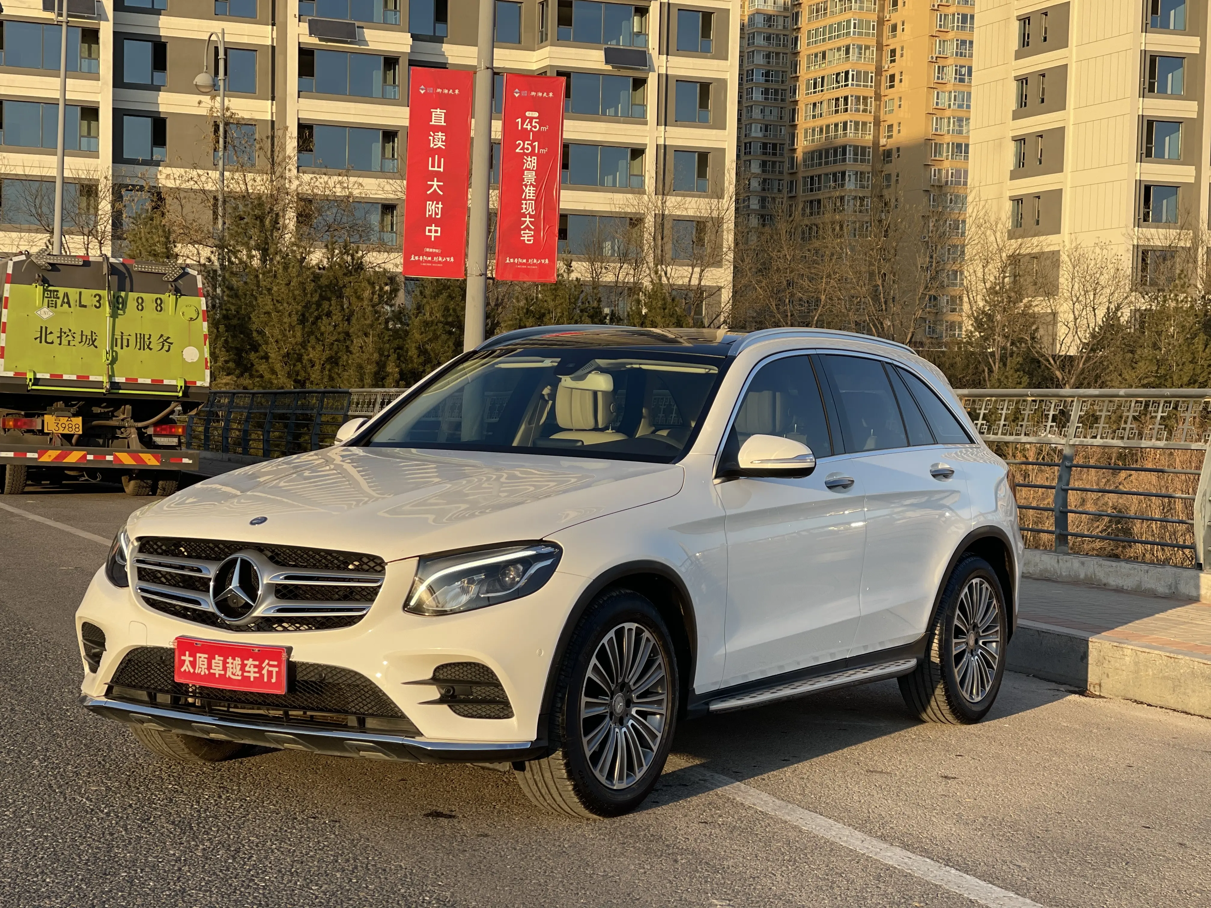 Mercedes-Benz GLC  из Китая